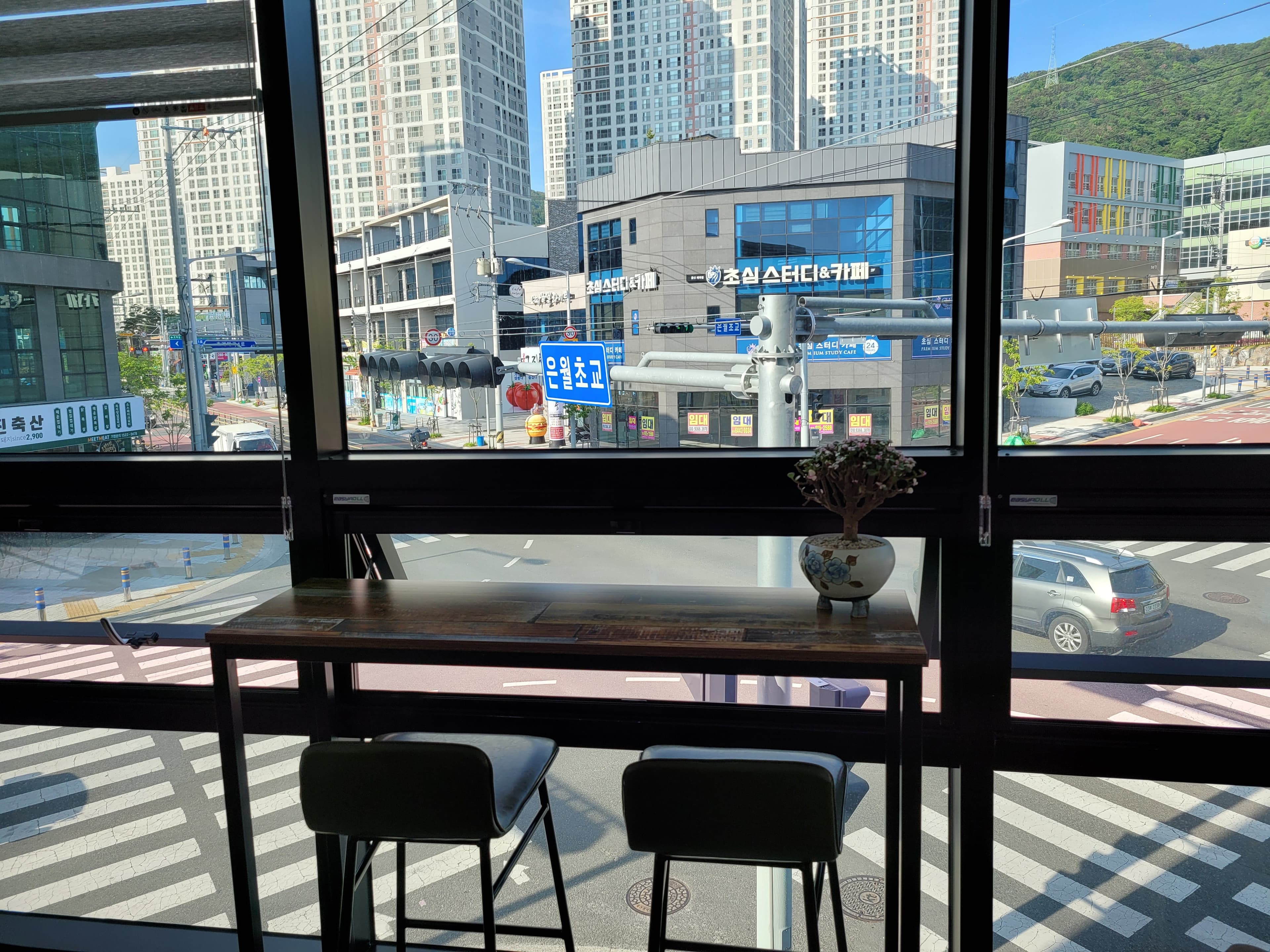 인성영어스쿨학원 사진 4