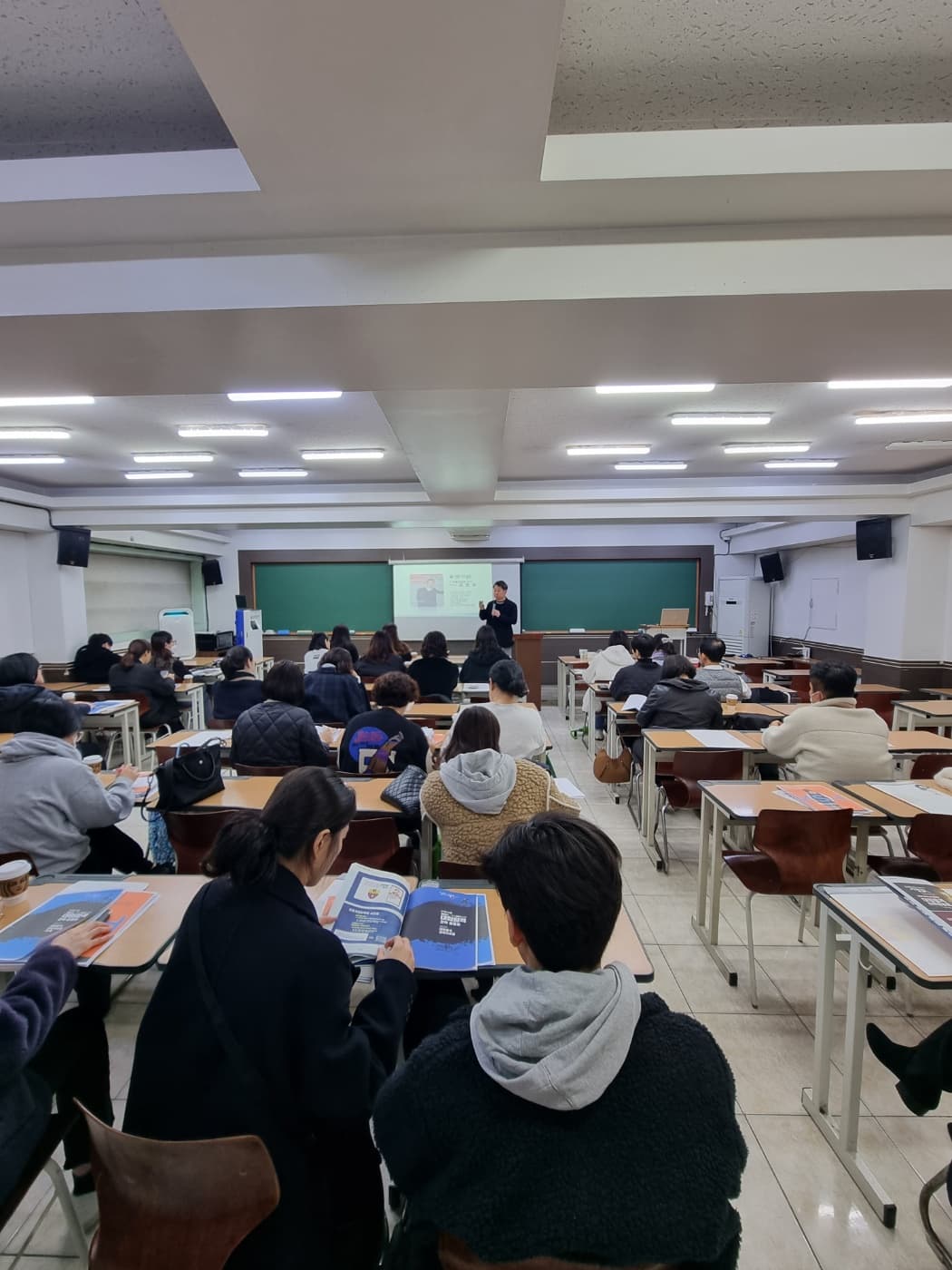 광진전문가집단학원 사진 5