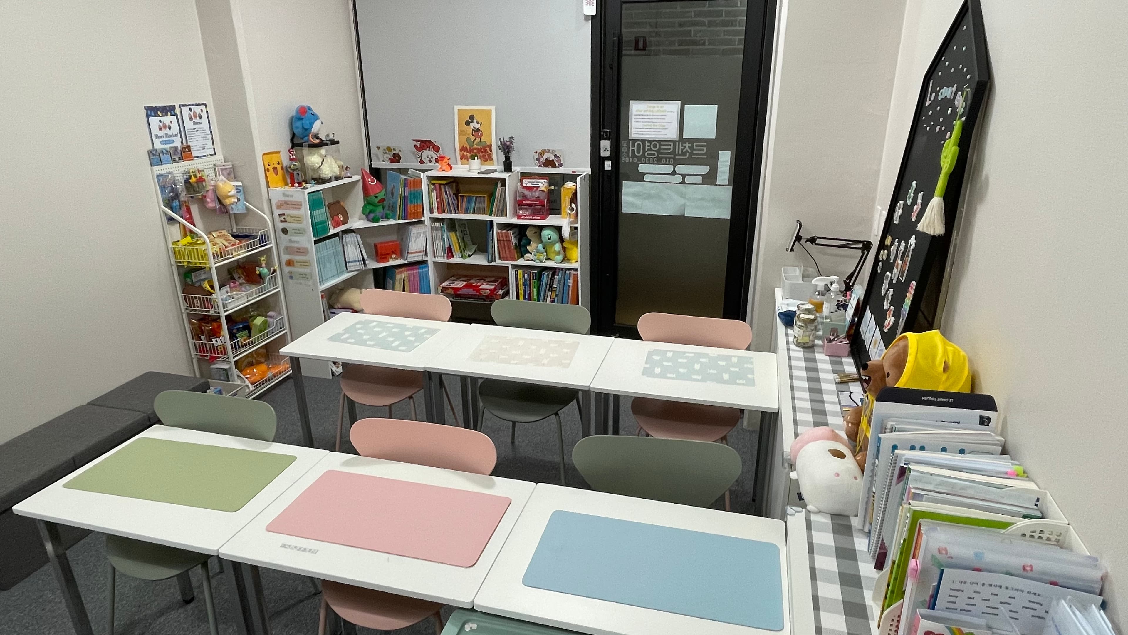 르첸트 영어 사진 2