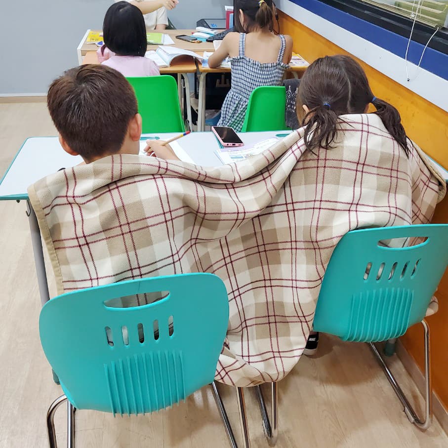 미래엔태현 학원 사진 9