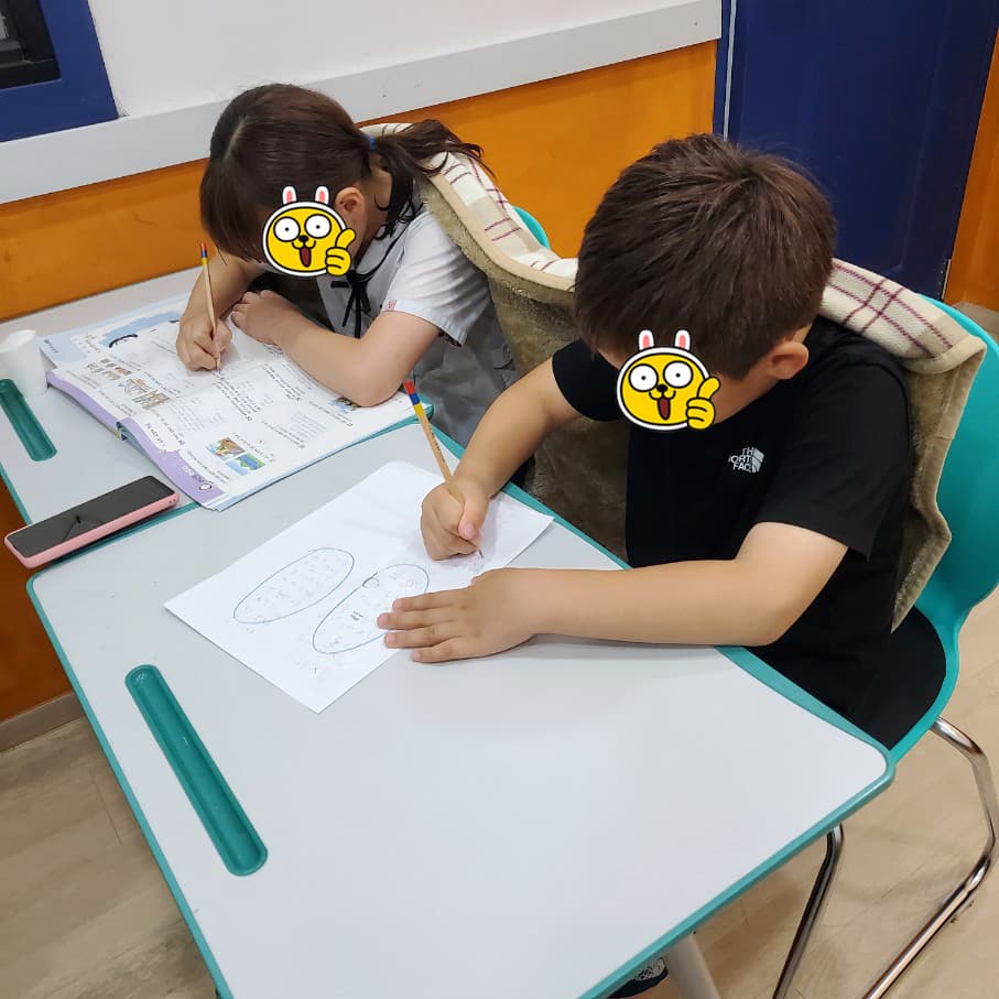 미래엔태현 학원 사진 8