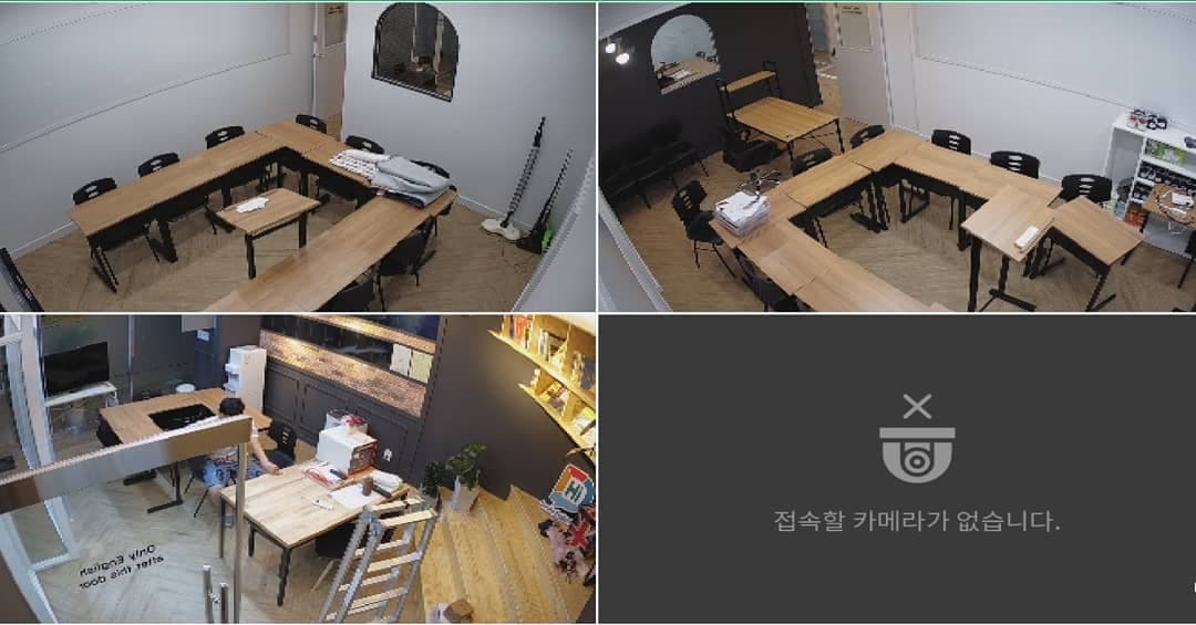 하이도로시 어학원 사진 3