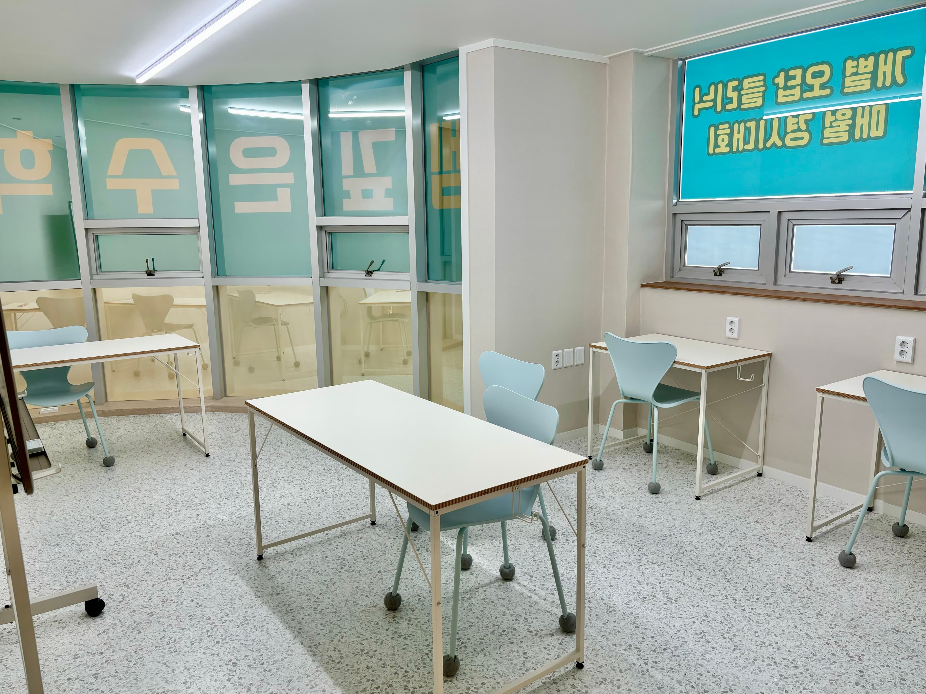 셈깊은 수학학원 사진 5