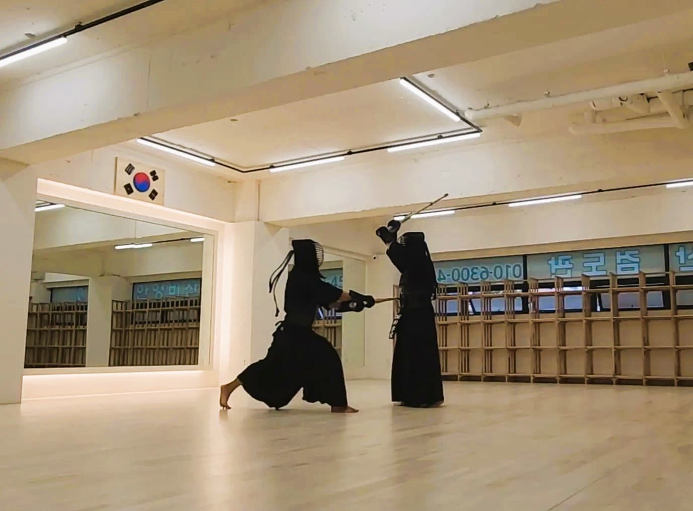 안양 비산 검도관 사진 3