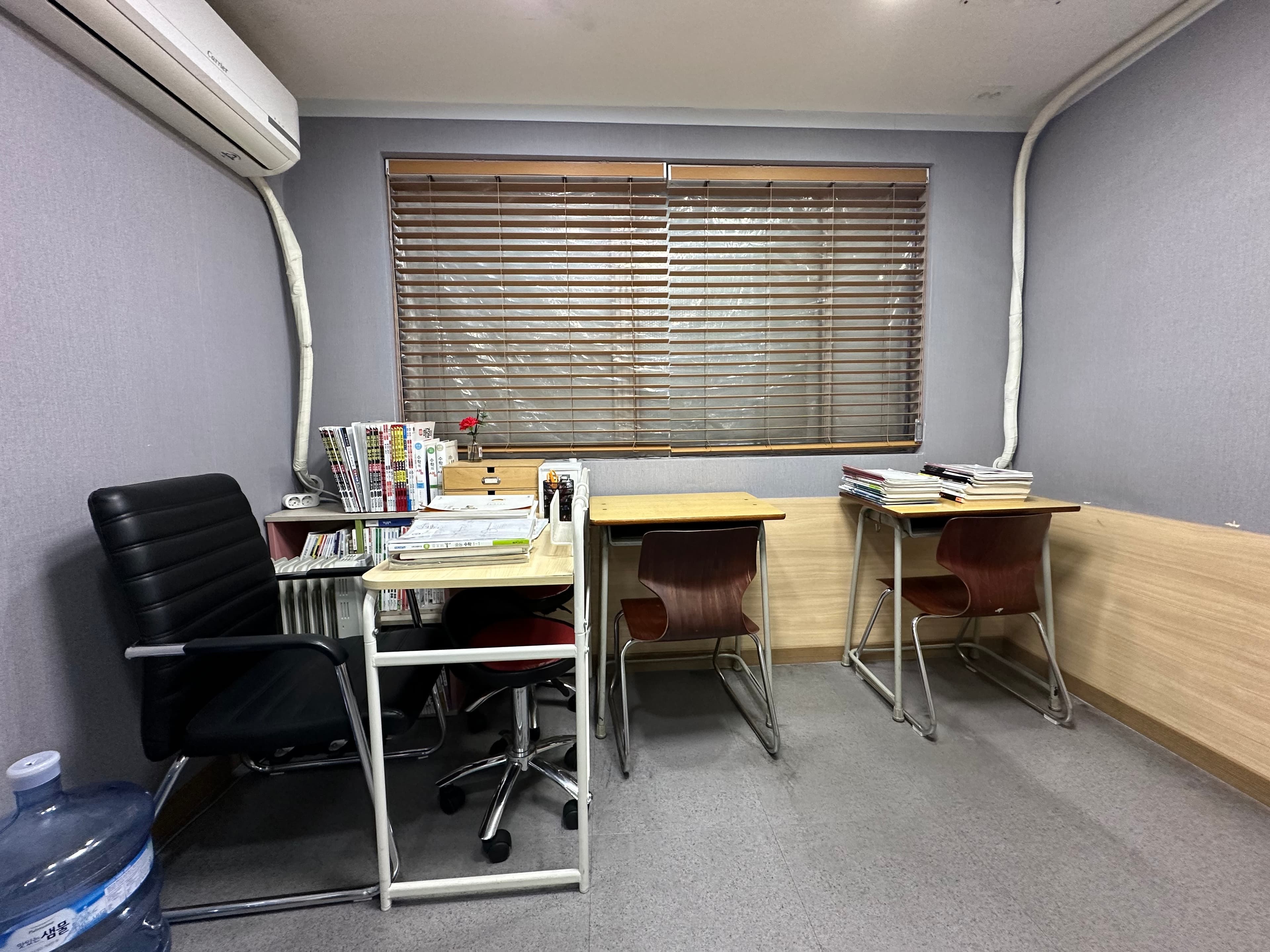 한수위 수학교습소 사진 6