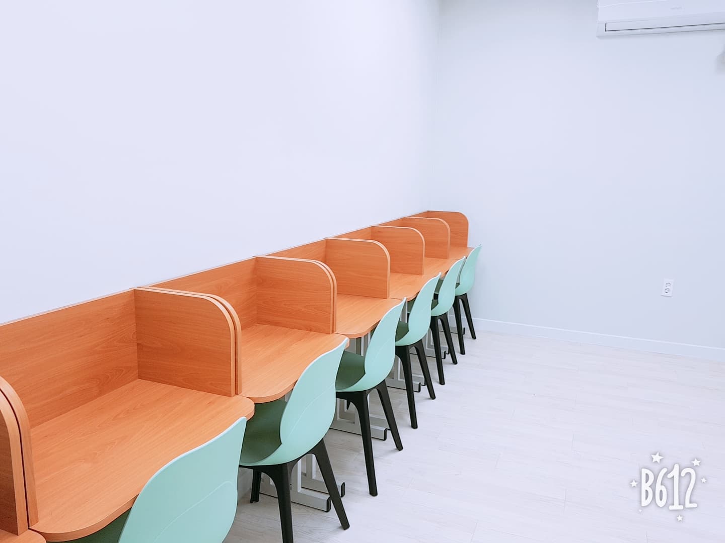 셀파우등생교실 미룡학원 사진 2