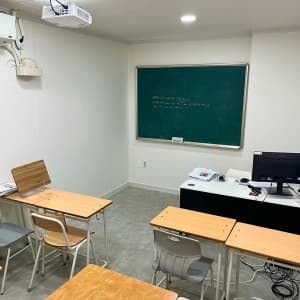 헬로미스터에듀 학원 사진 6