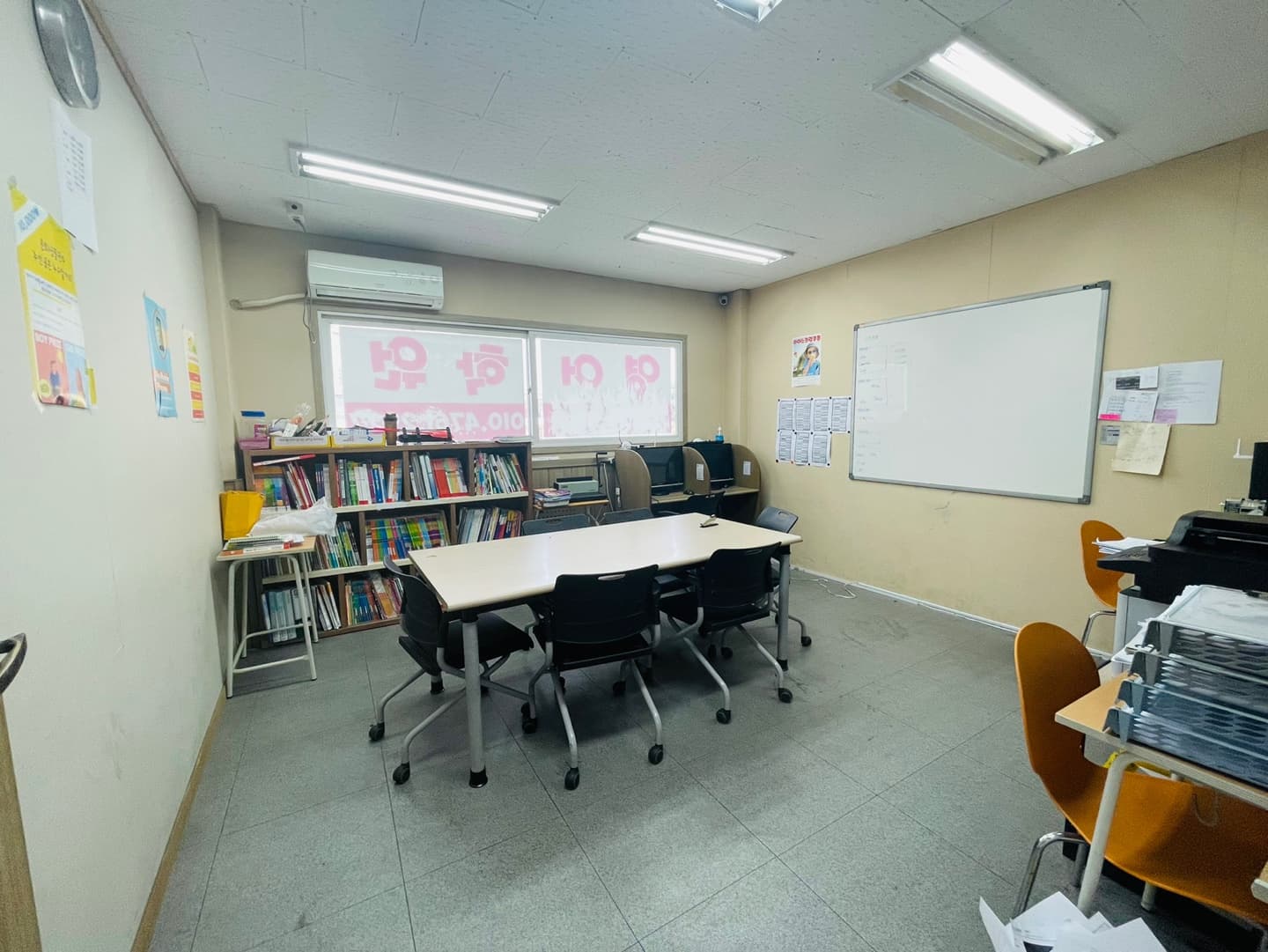 할앤스티브 영어학원 사진 4