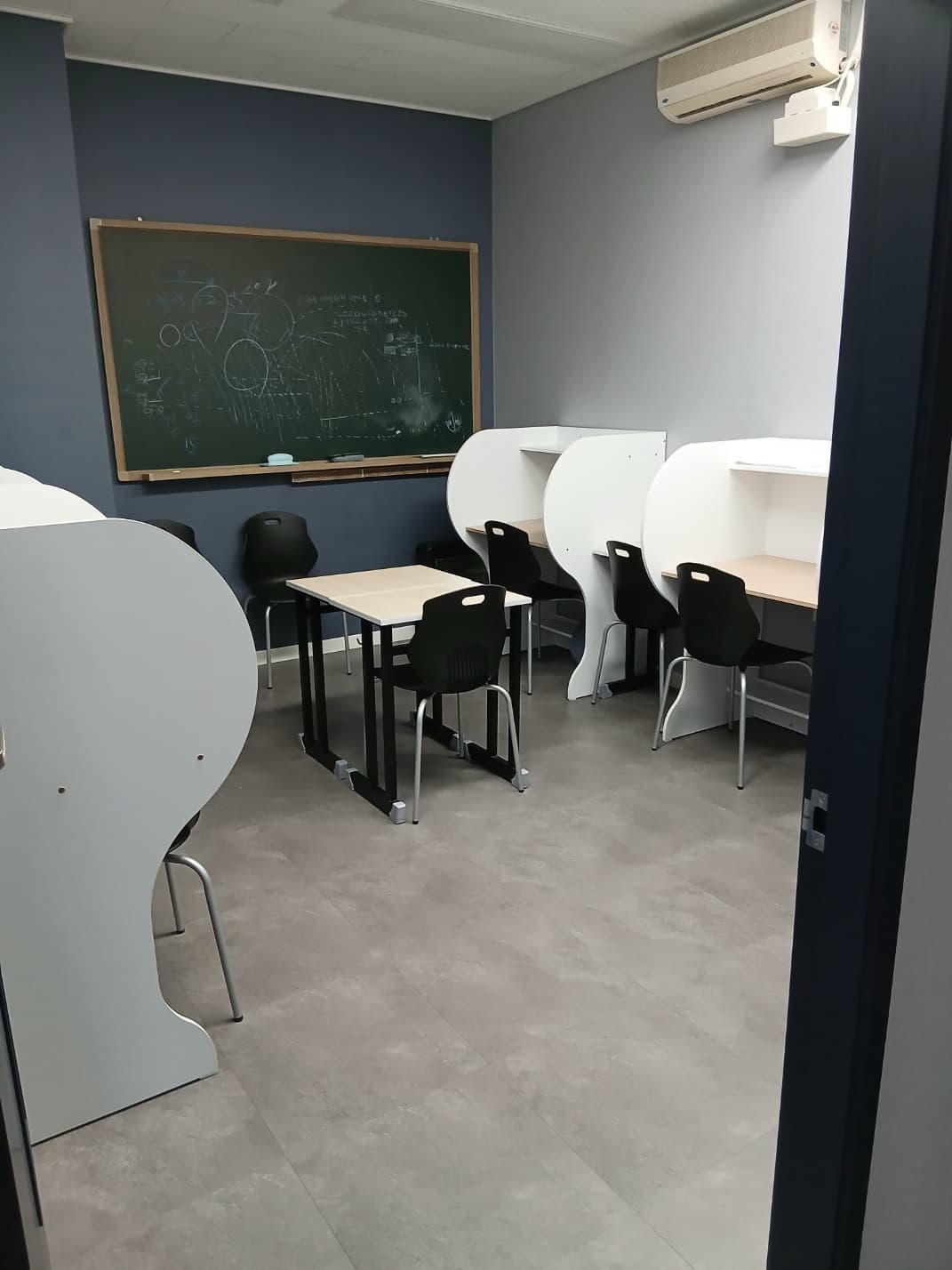 베스트 영수전문학원 사진 1