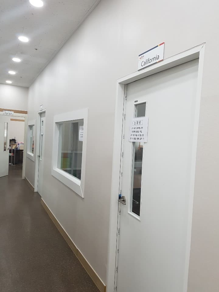 알지어썸 학원 사진 10