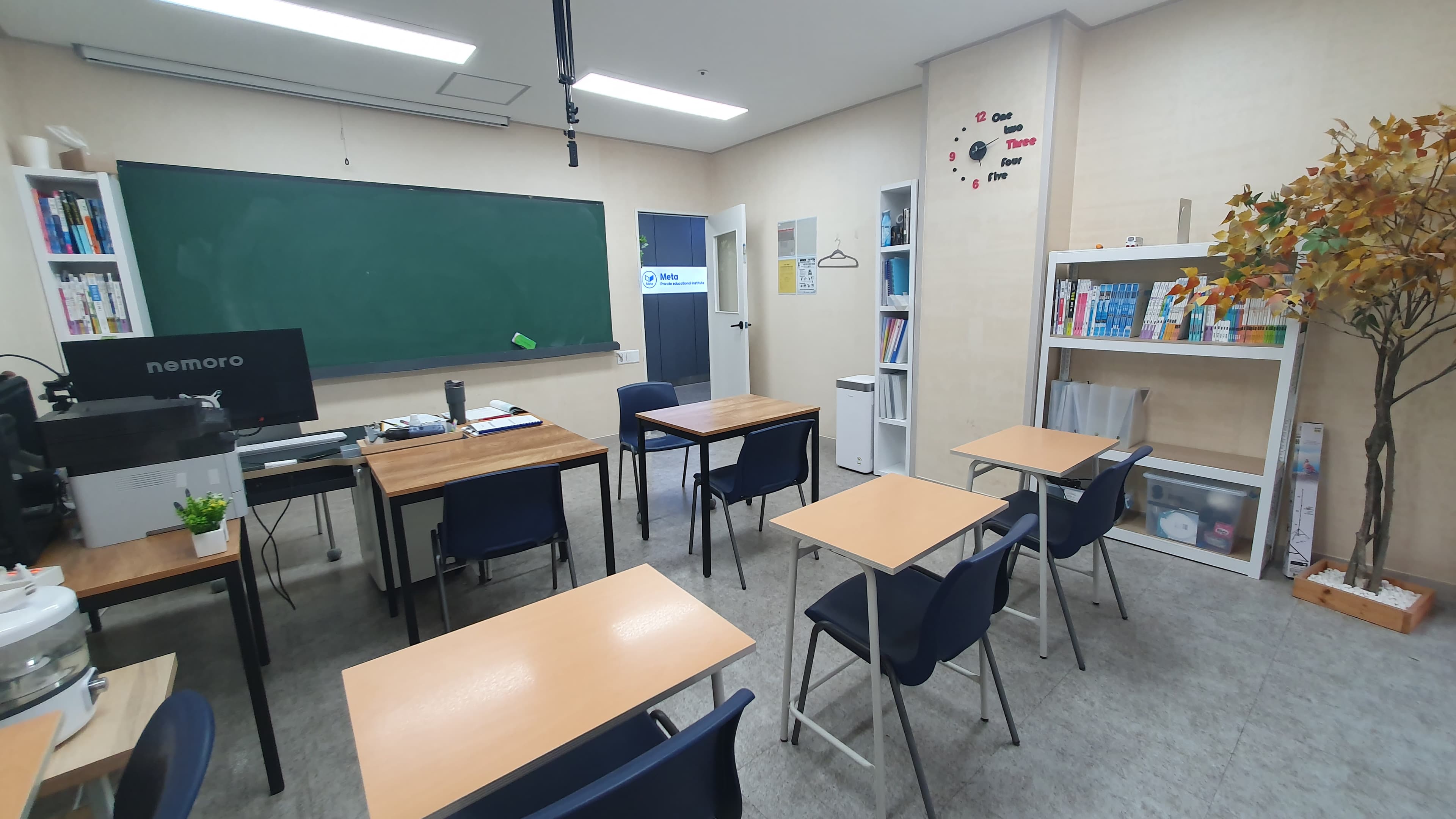 메타 수학영어학원 사진 1
