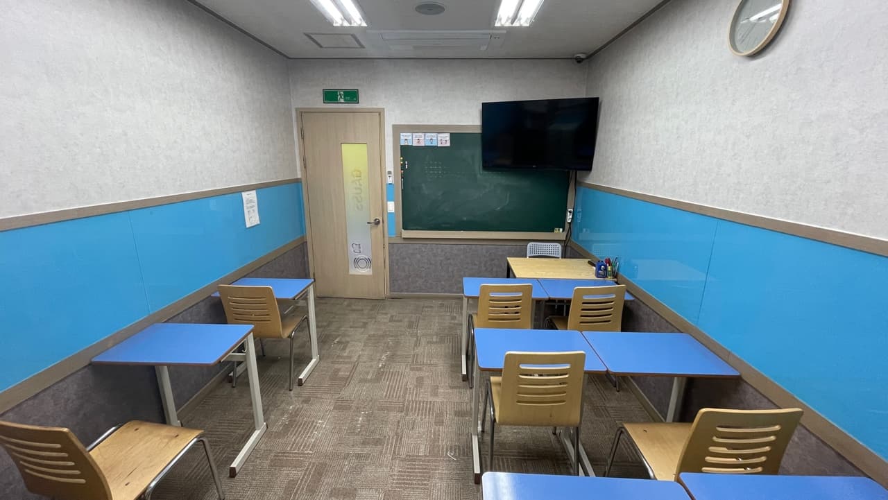 라엘 영수전문학원 사진 3