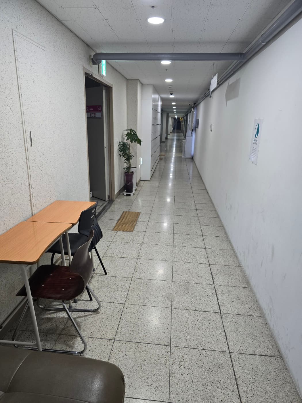 파인만 학원 사진 8