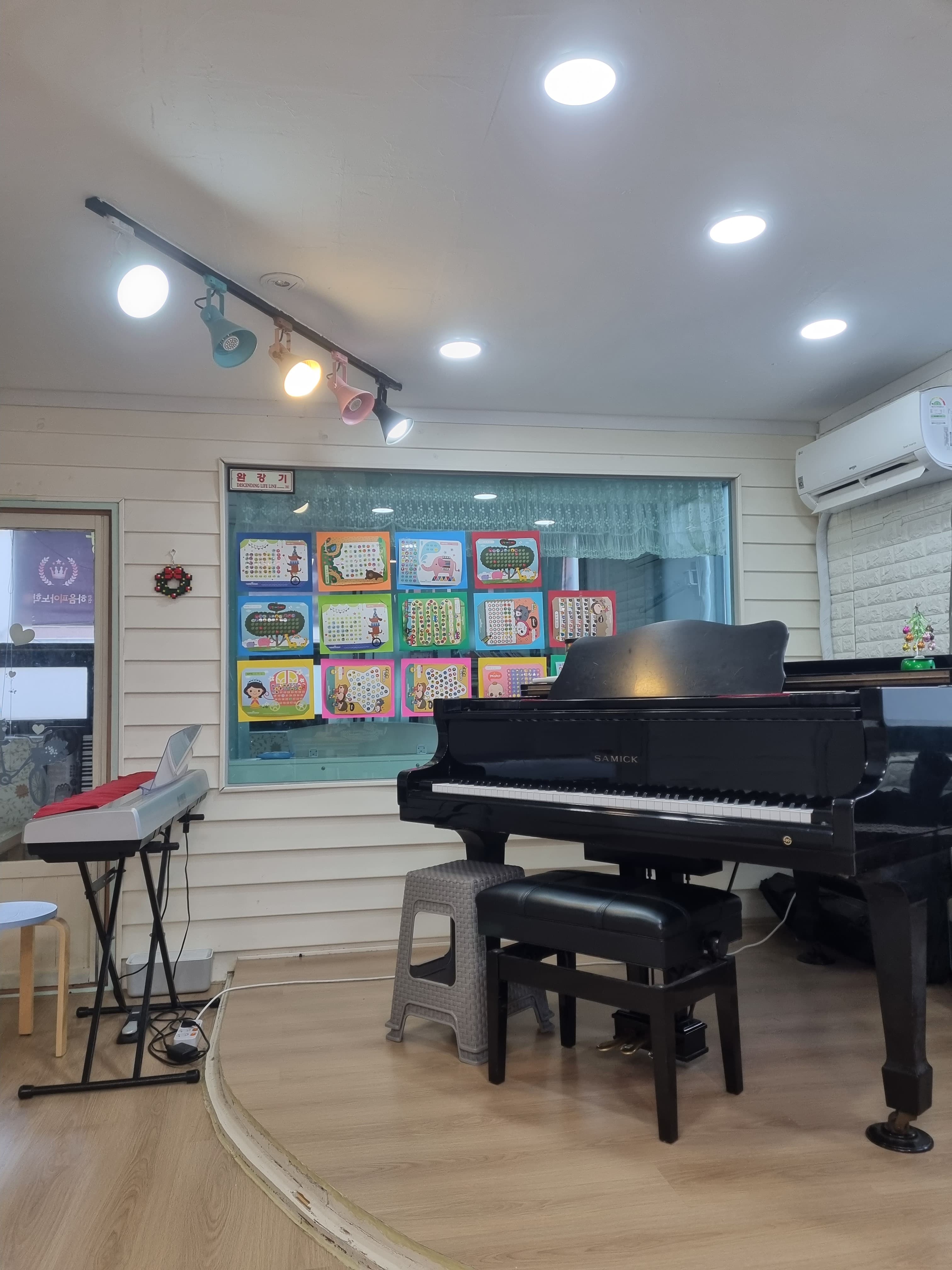 하음 피아노학원 사진 2