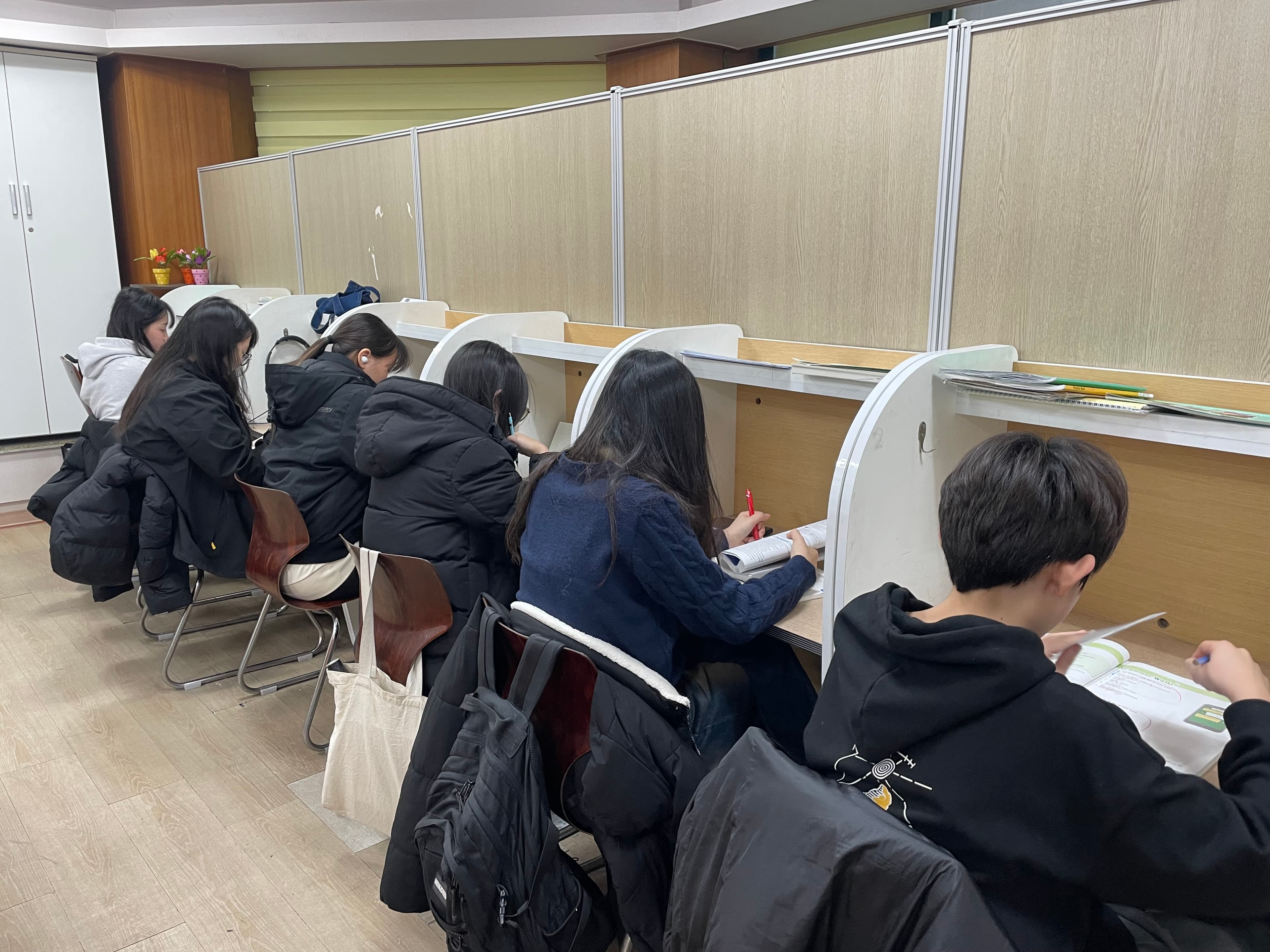 프라임 영수학원 사진 1