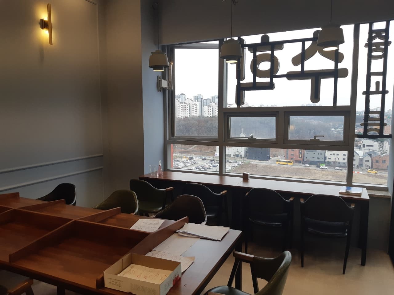 가우스 학원 사진 5