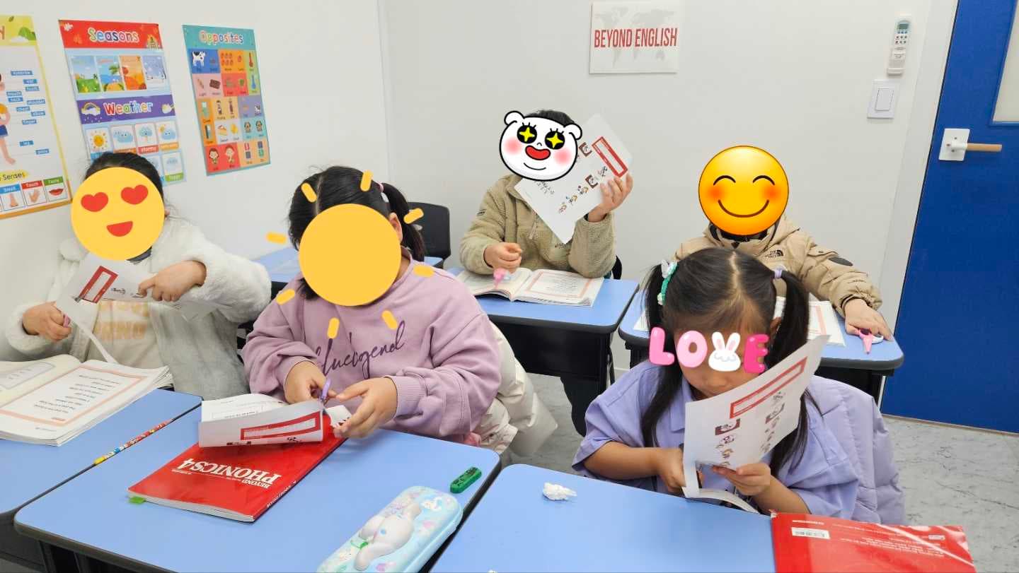 비욘드 잉글리쉬 망포캠퍼스 사진 4