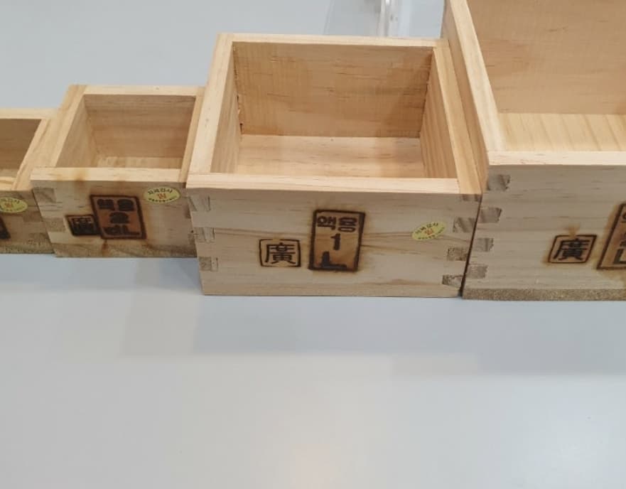 멋진과학야무진수학학원 사진 7