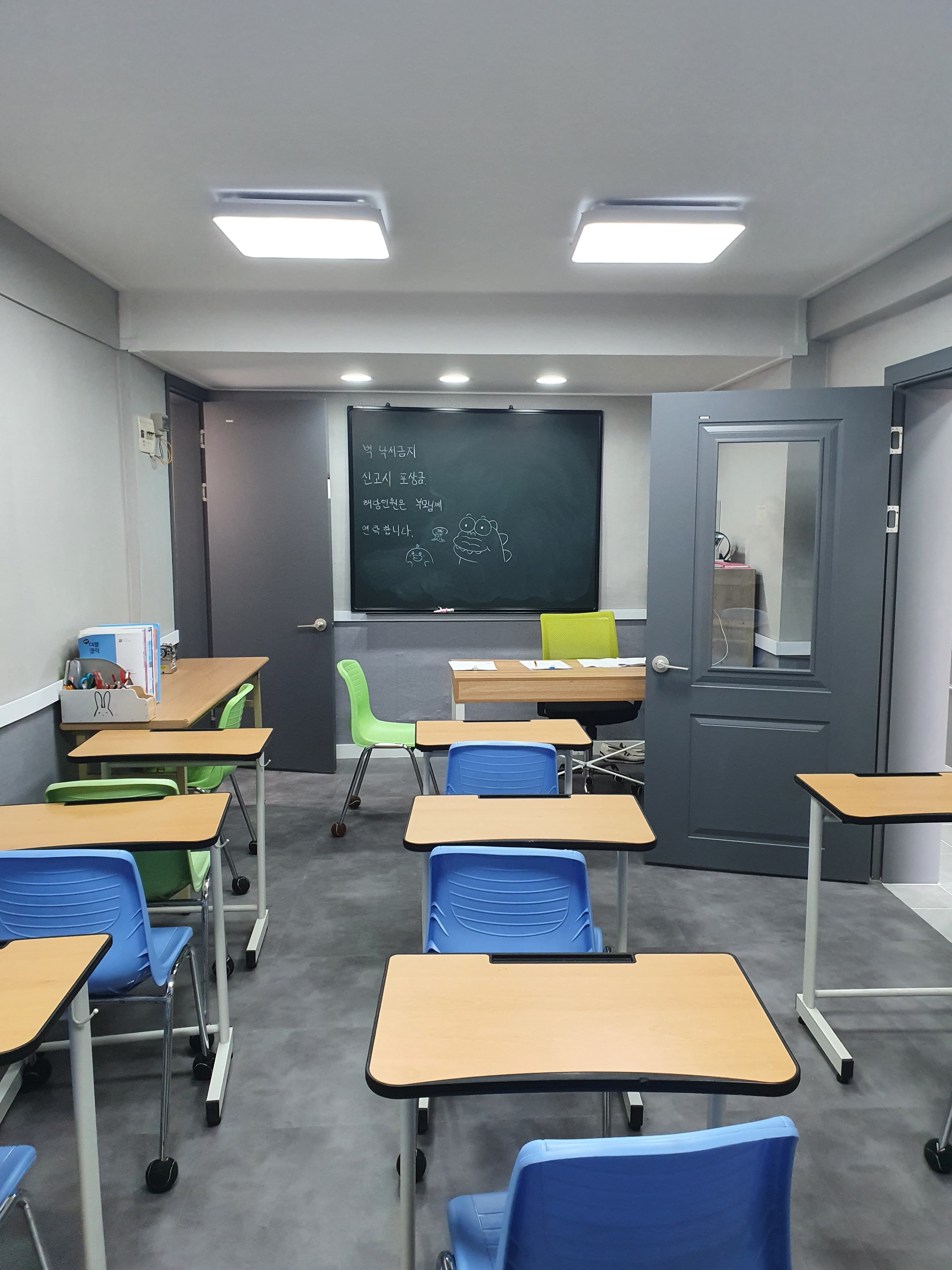 스마트해법영어 전곡학원 사진 3