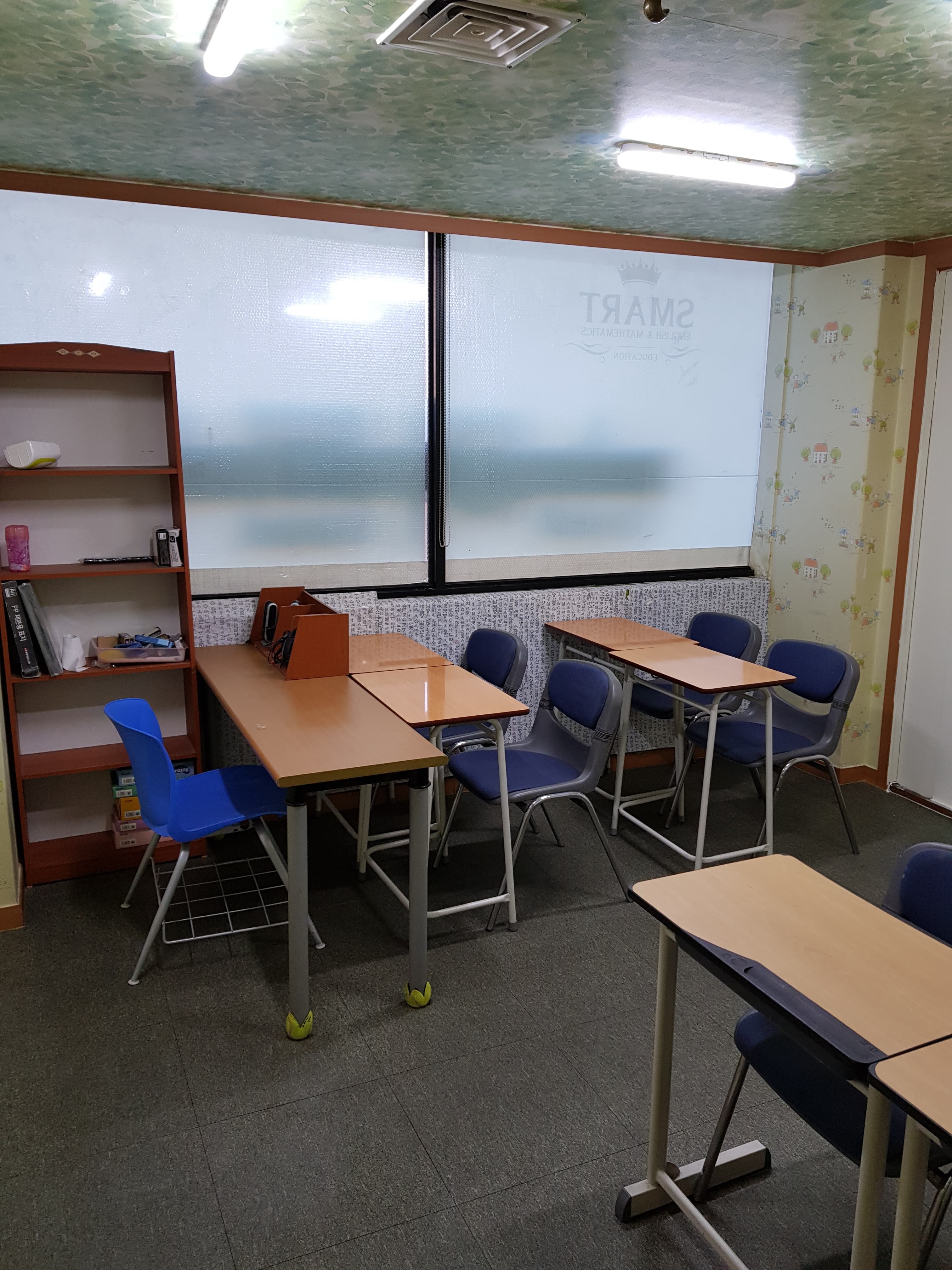 스마트4U 영어수학학원 사진 1