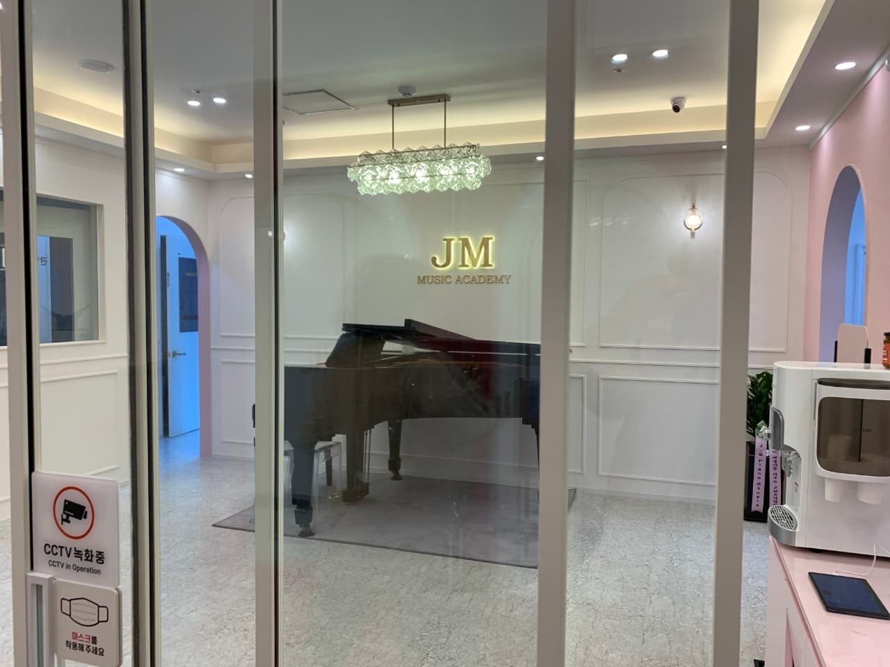 JM 음악학원 북위례관 사진 9
