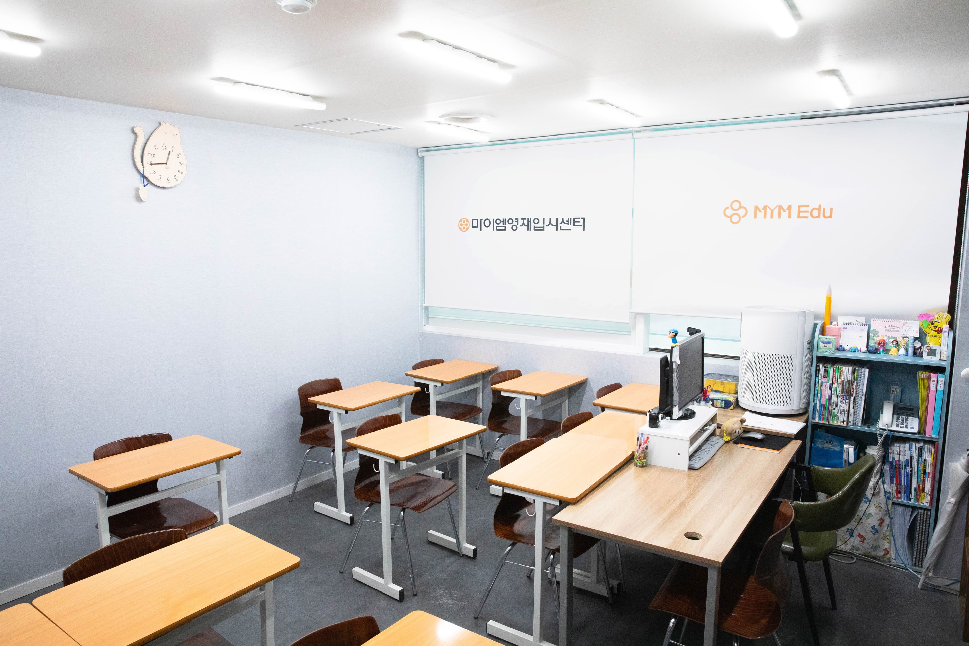 마이엠 영재입시센터 사진 2