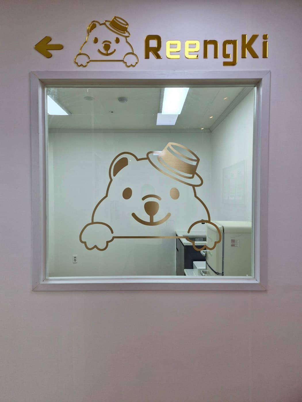 링키영어 창원가음점 영어교습소 사진 7