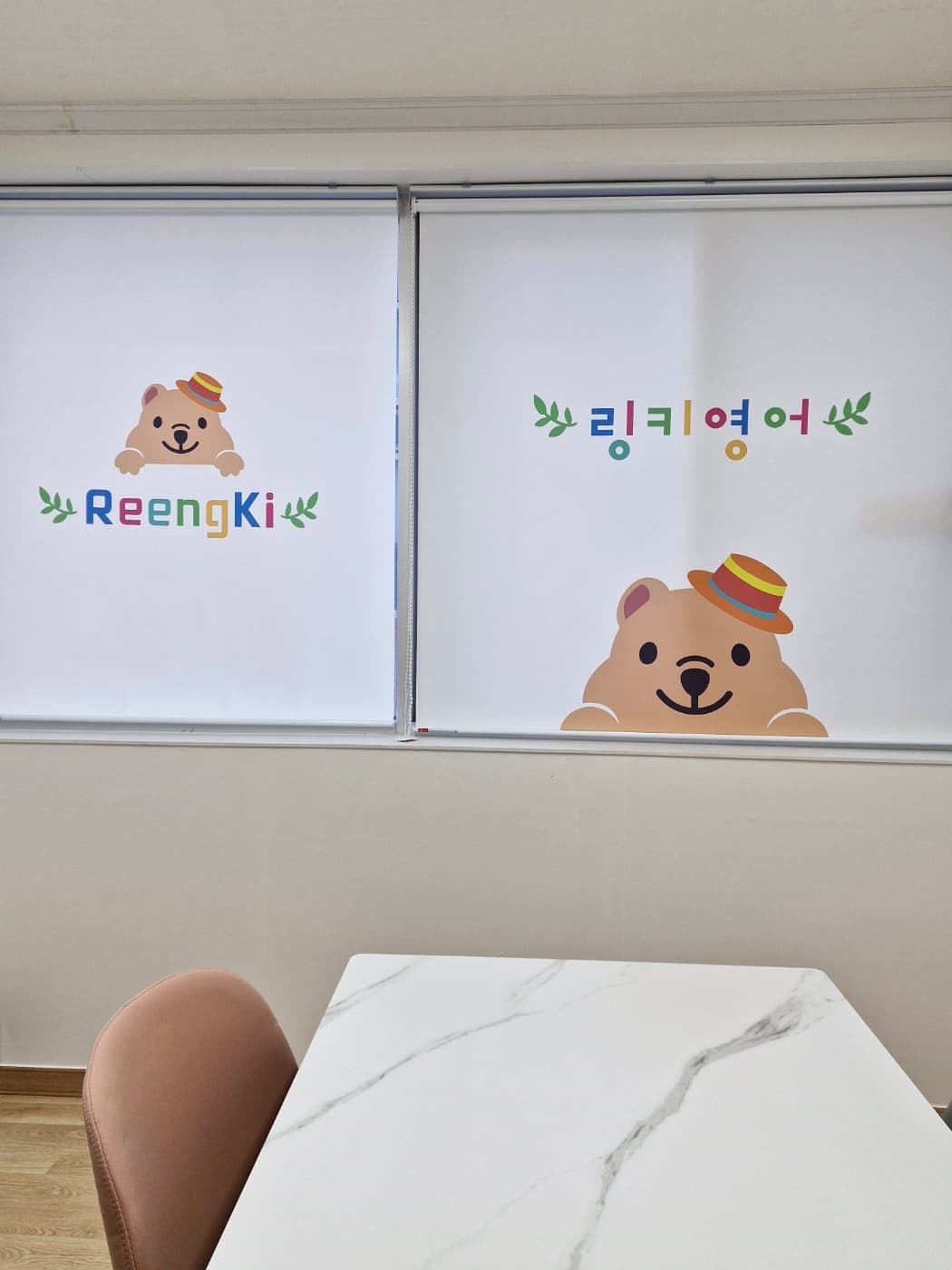링키영어 창원가음점 영어교습소 사진 8