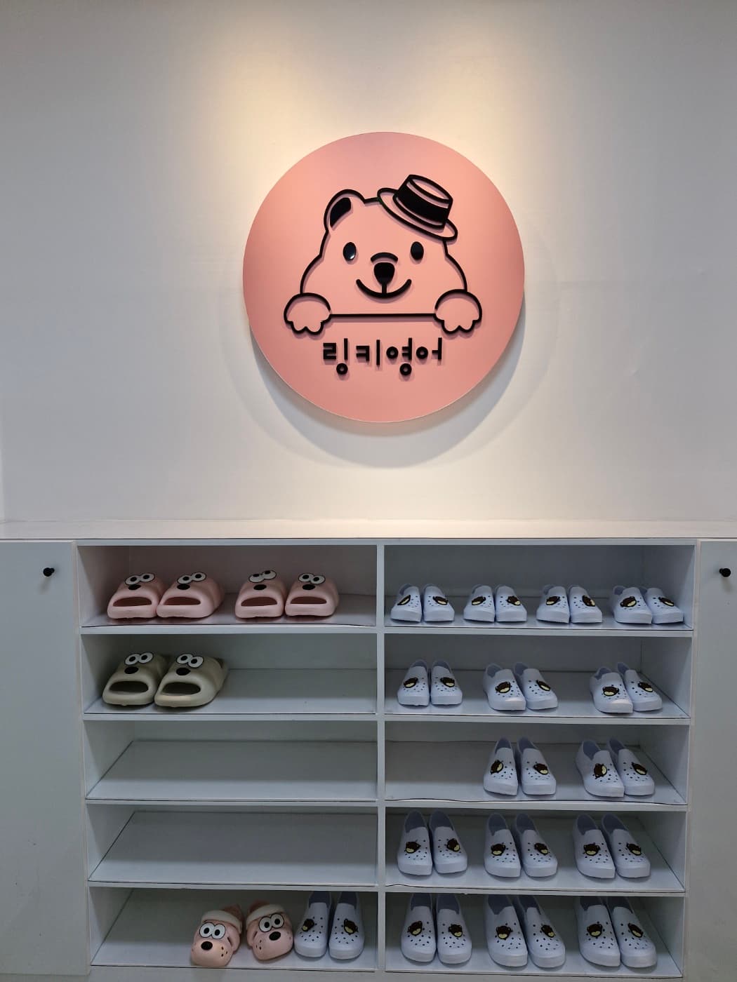 링키영어 창원가음점 영어교습소 사진 6