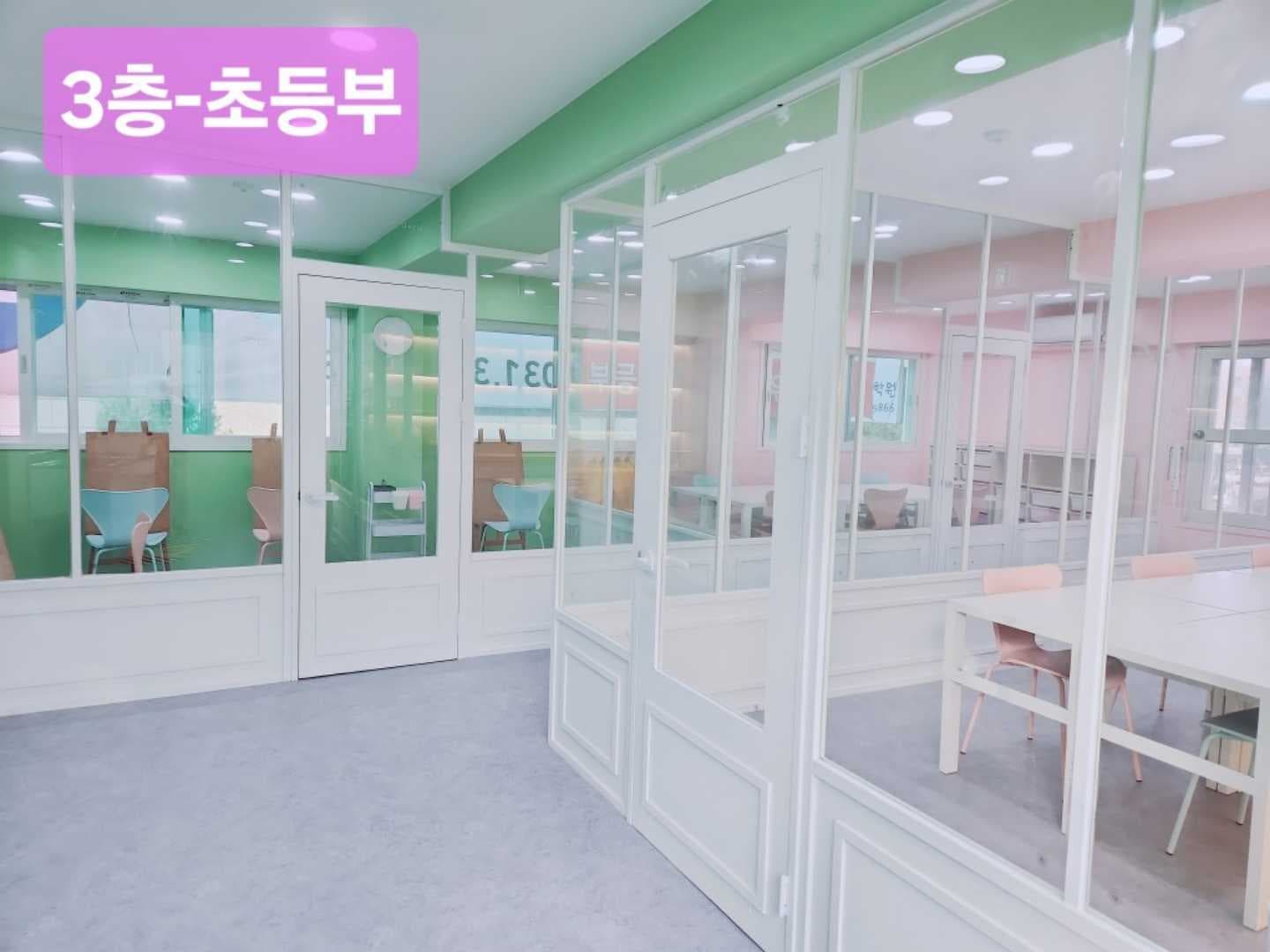 화가들의마을 미술학원 사진 3