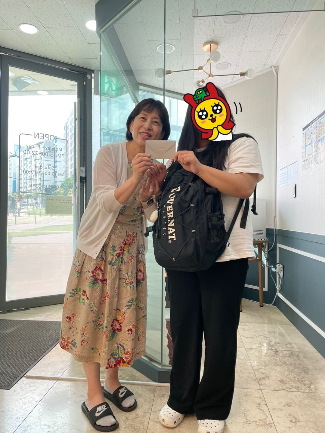이가 수학학원 사진 2