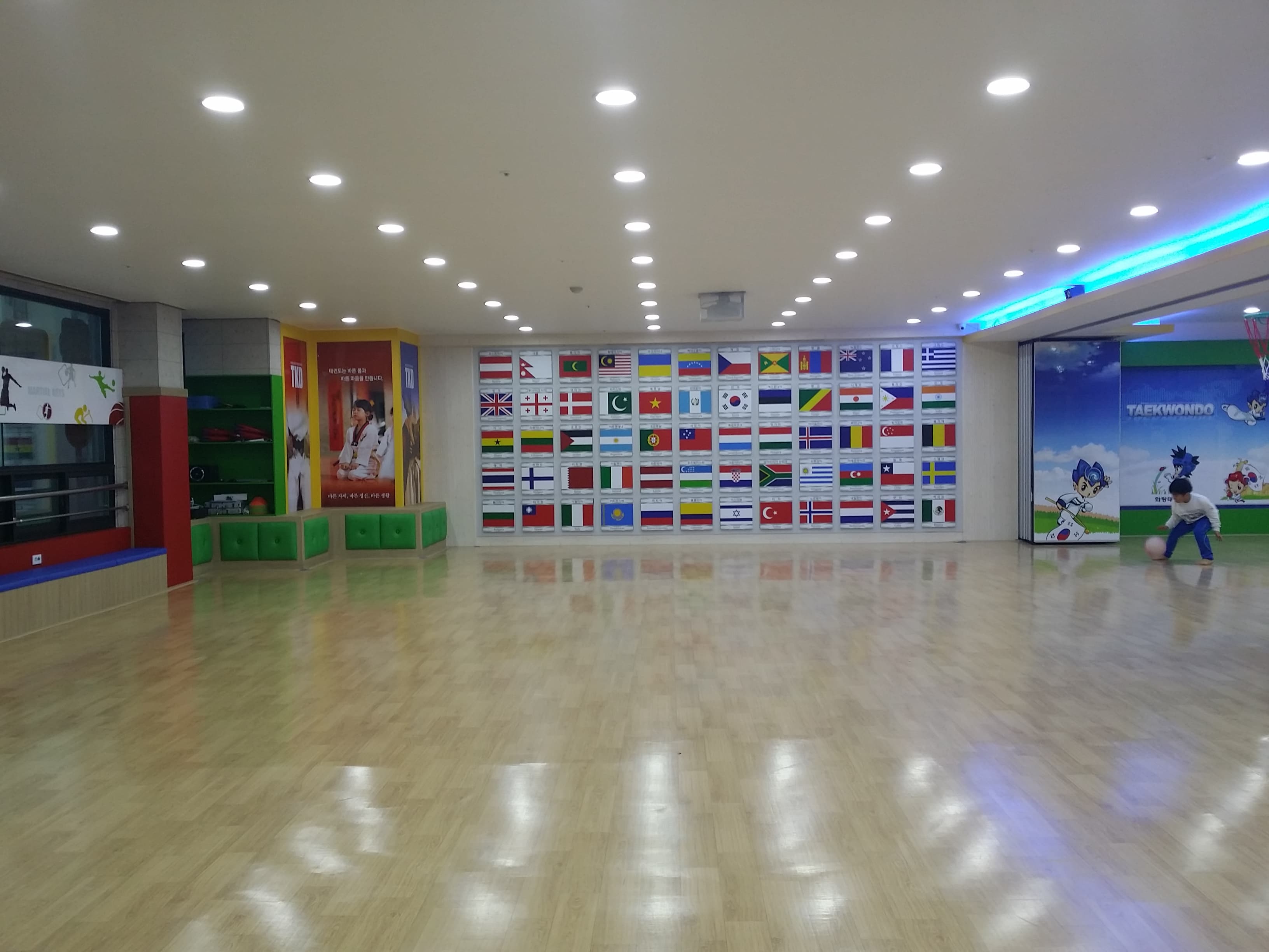 경희대화랑 태권도장 사진 2