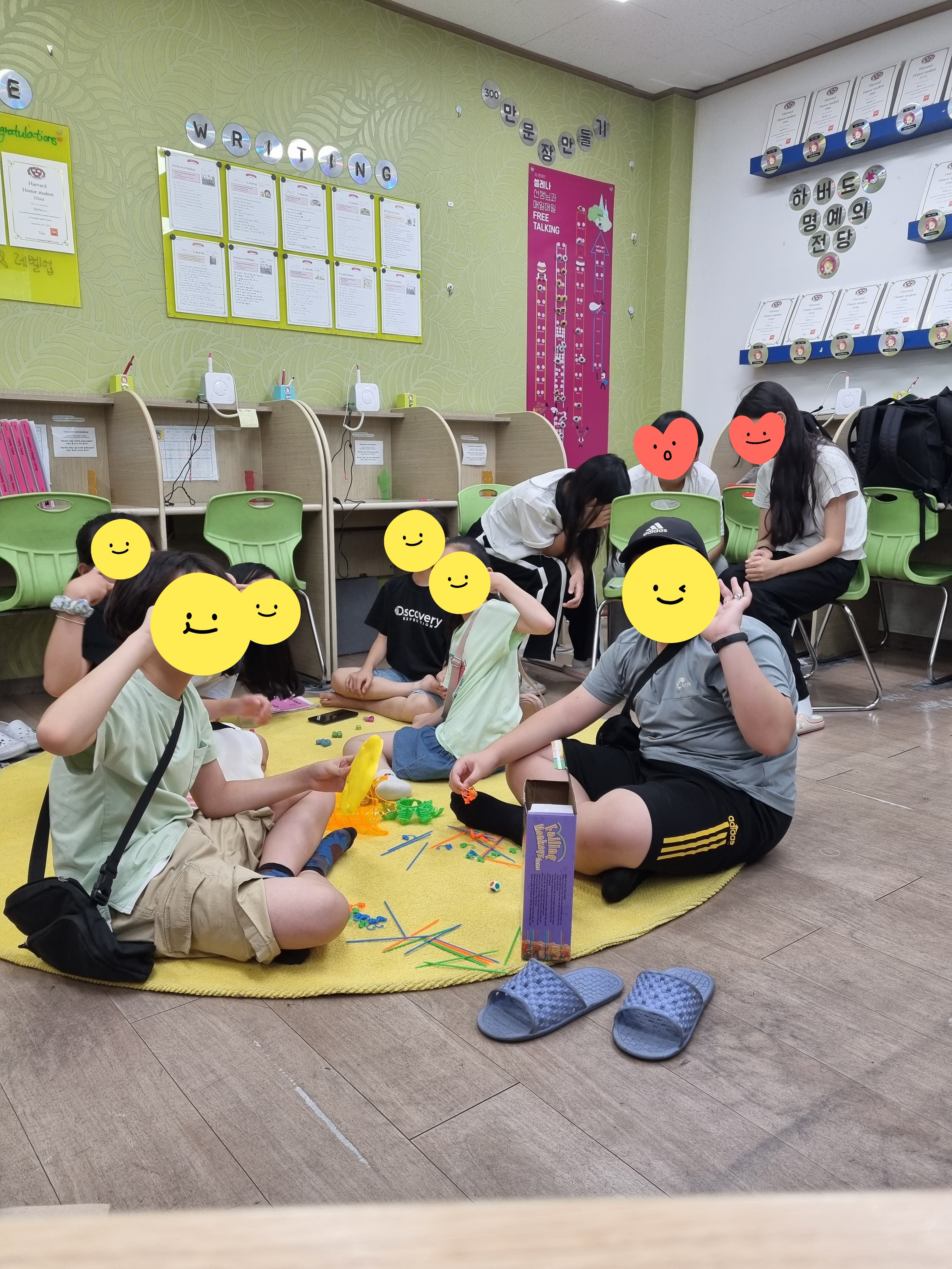 삼성 영어 옥구교습소 사진 3
