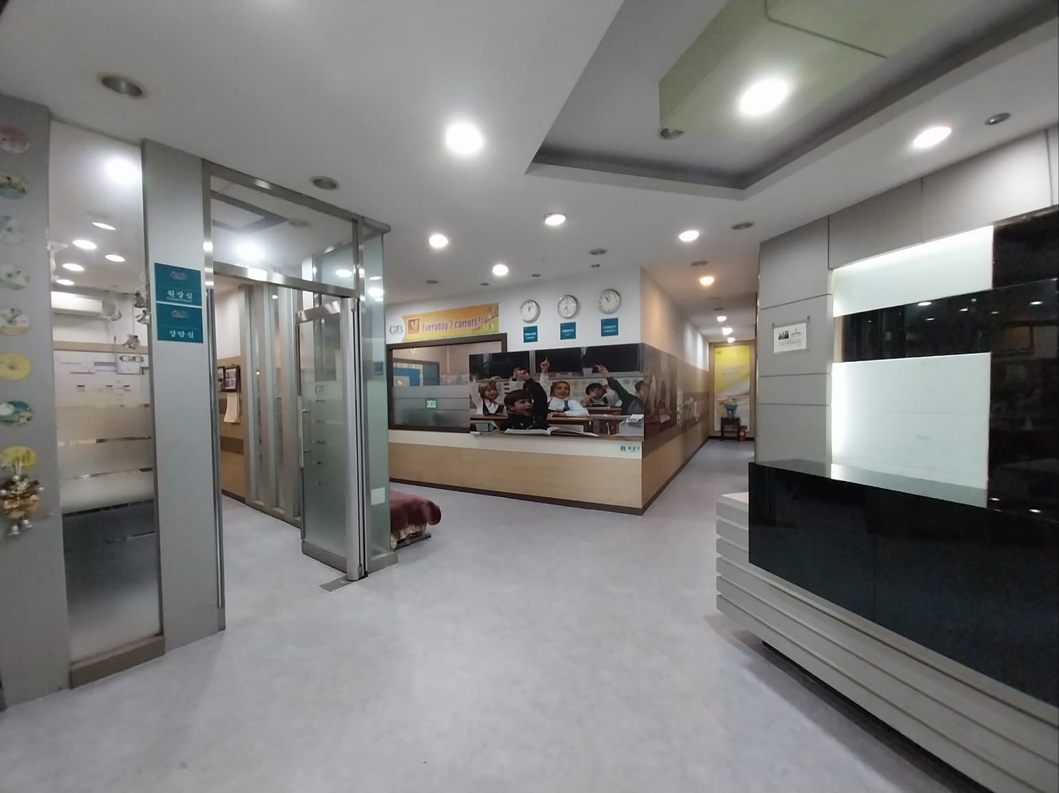 GnB 영어전문학원 동산캠퍼스 사진 4