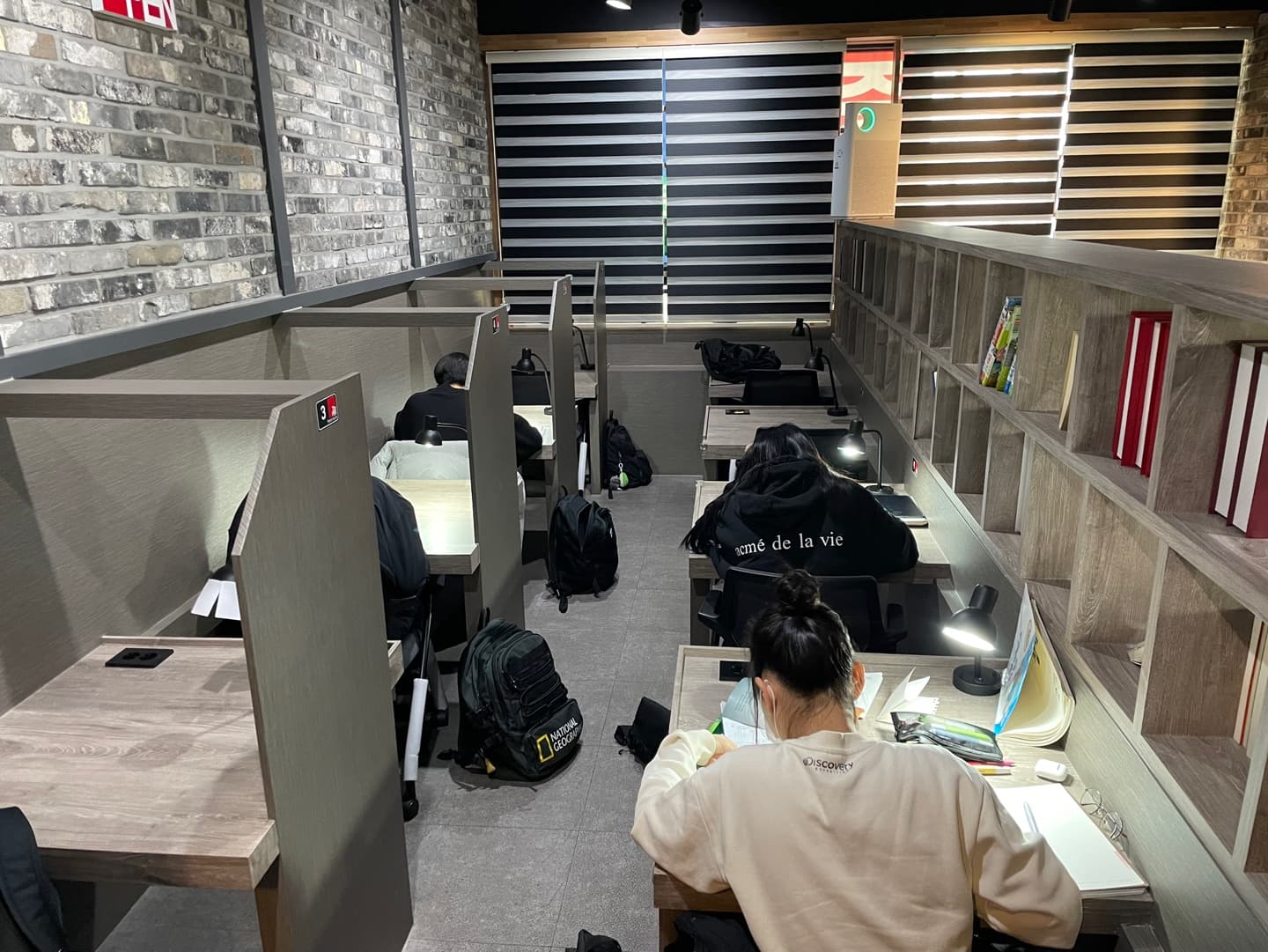 동호 입시학원 사진 8