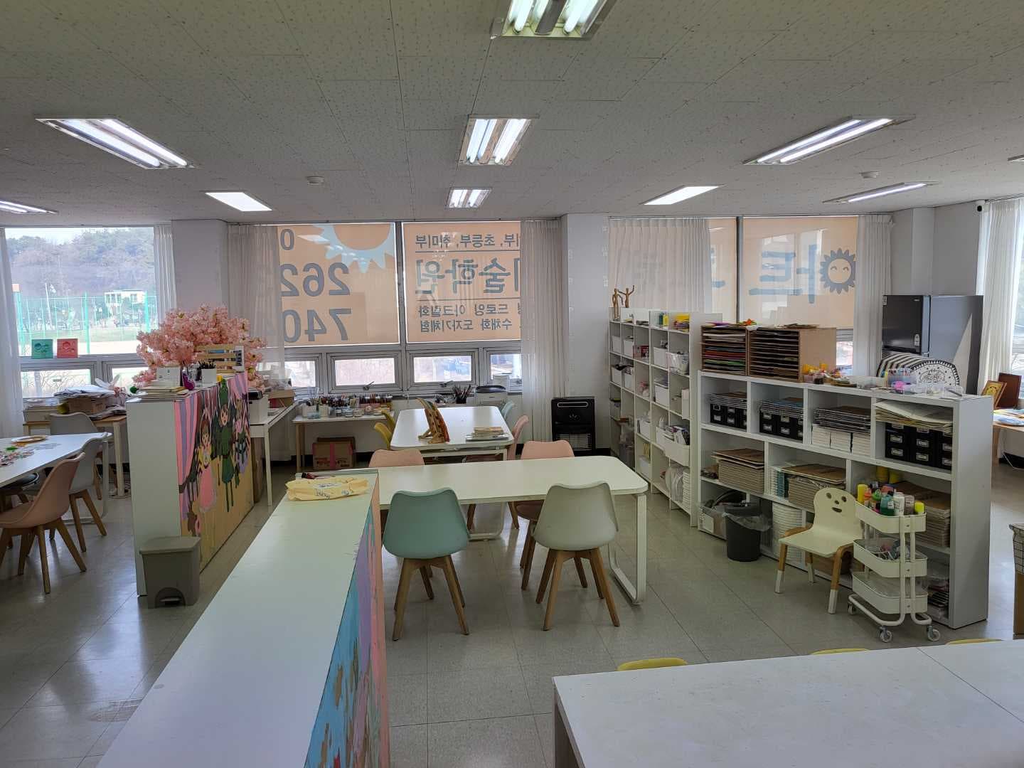 아트루체 미술학원 사진 2