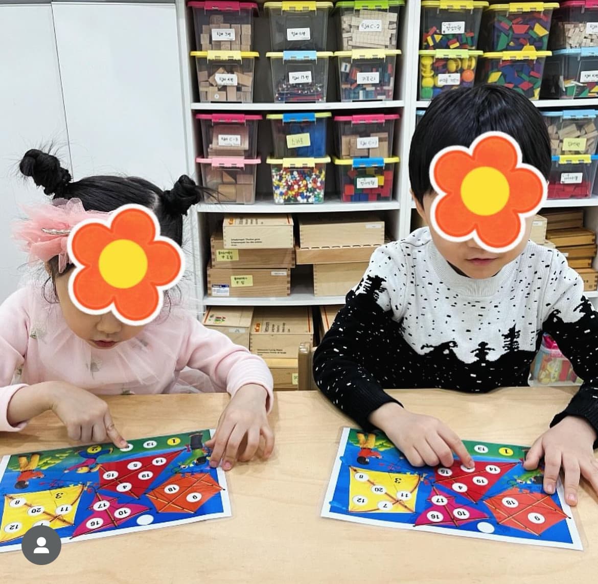 아담리즈 수학 보라매센터 사진 6