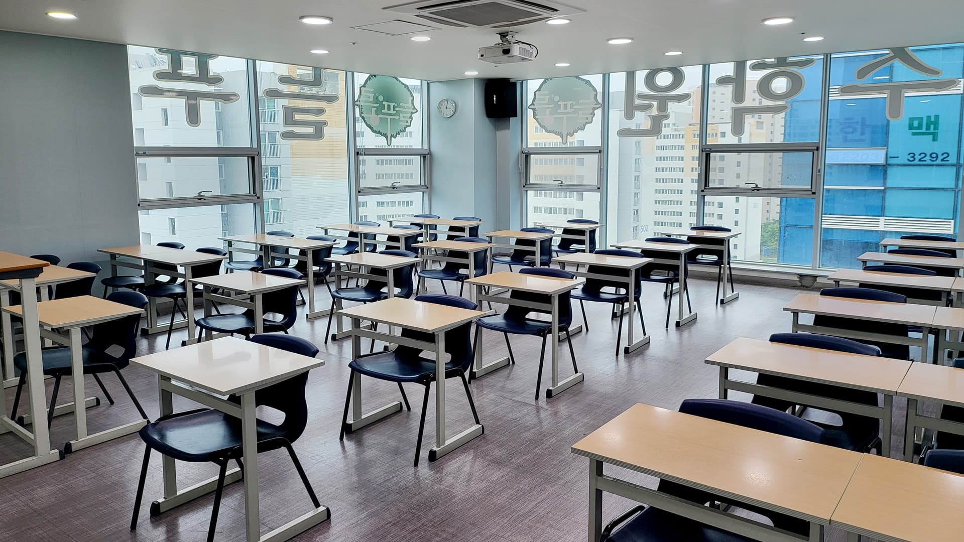 늘푸른 수학원 위례캠퍼스2관 사진 4