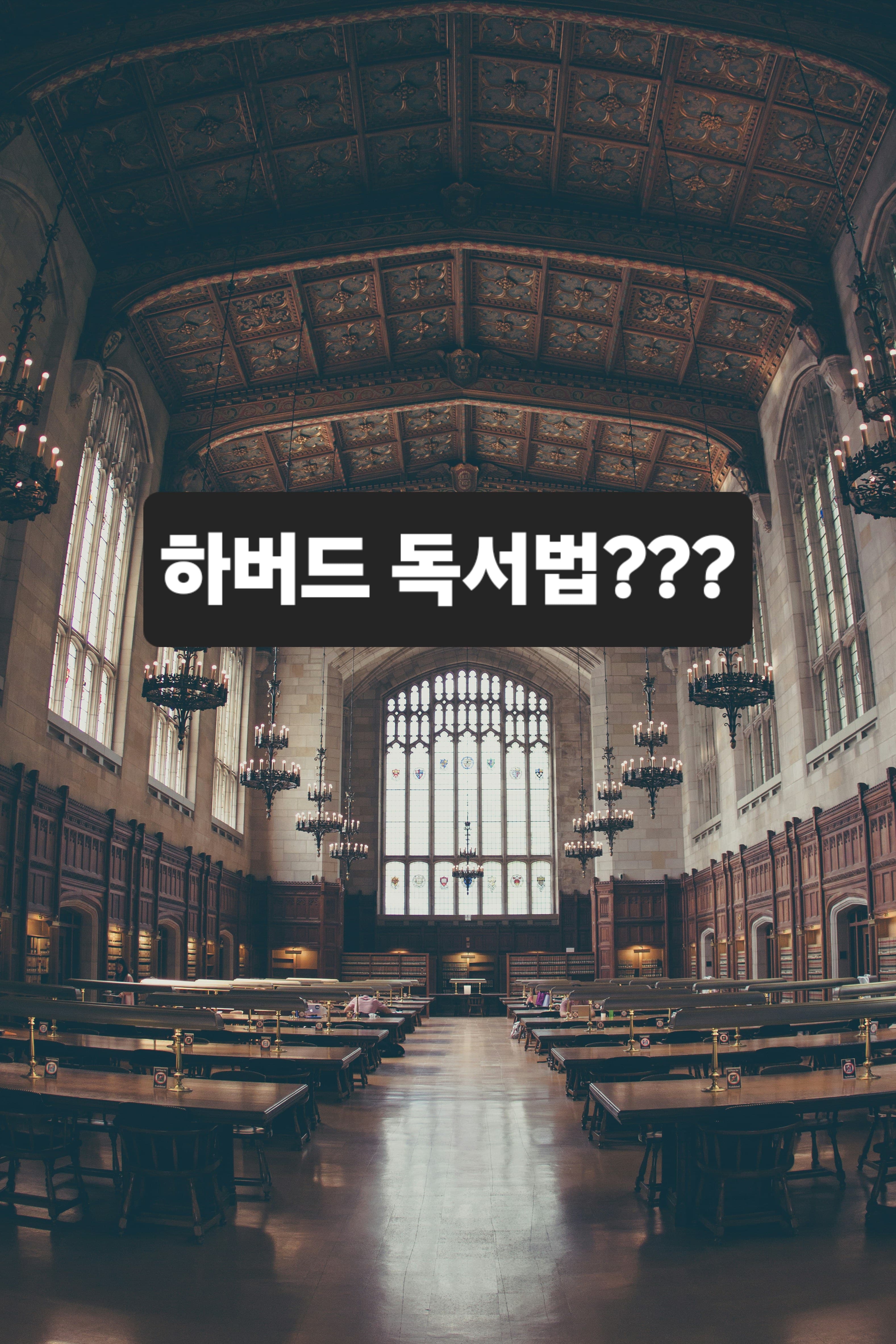 아레테 인문학 사진 1