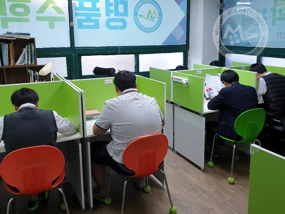 명품 수학전문학원 사진 3
