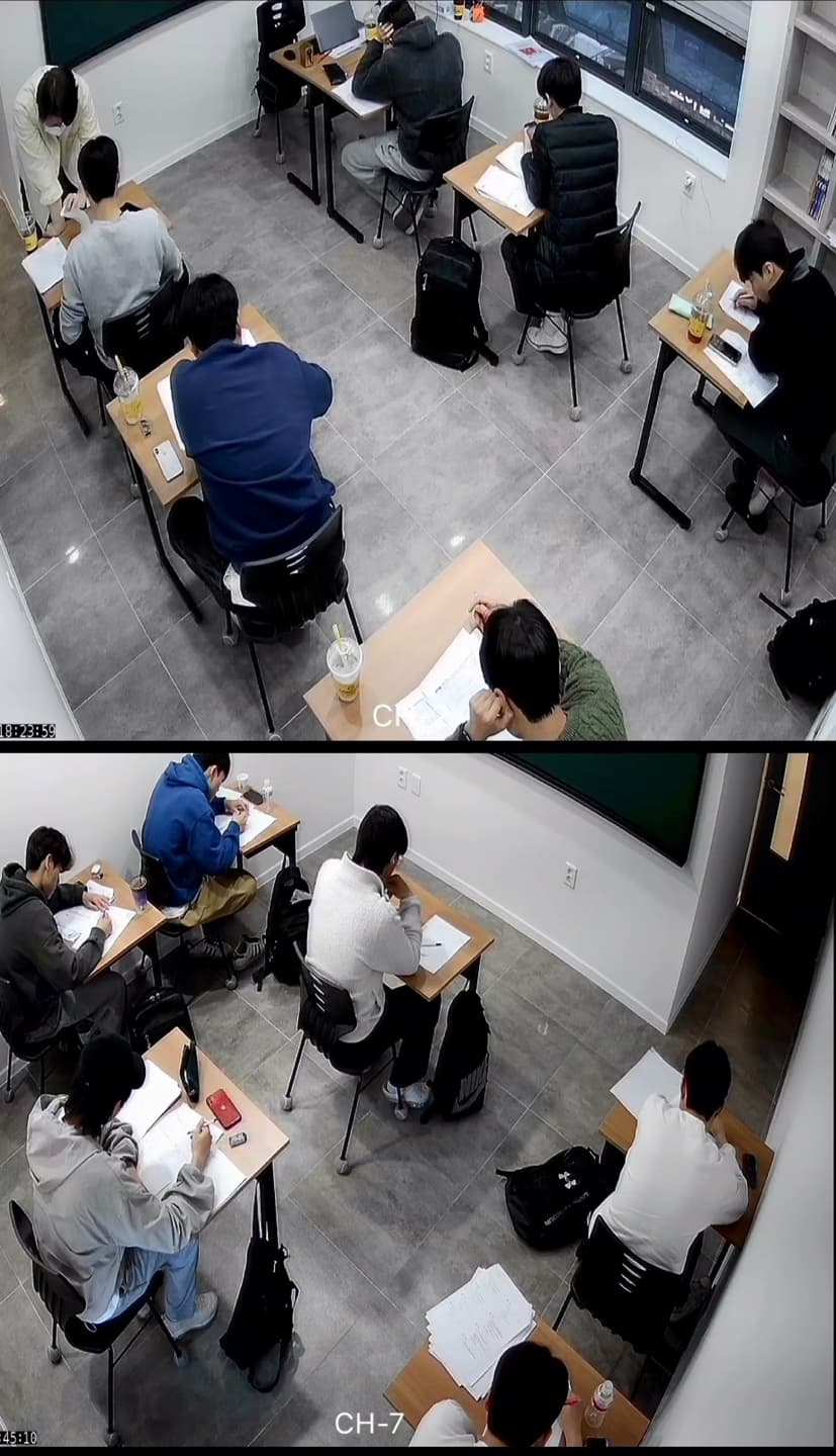 수학의준석 사진 4