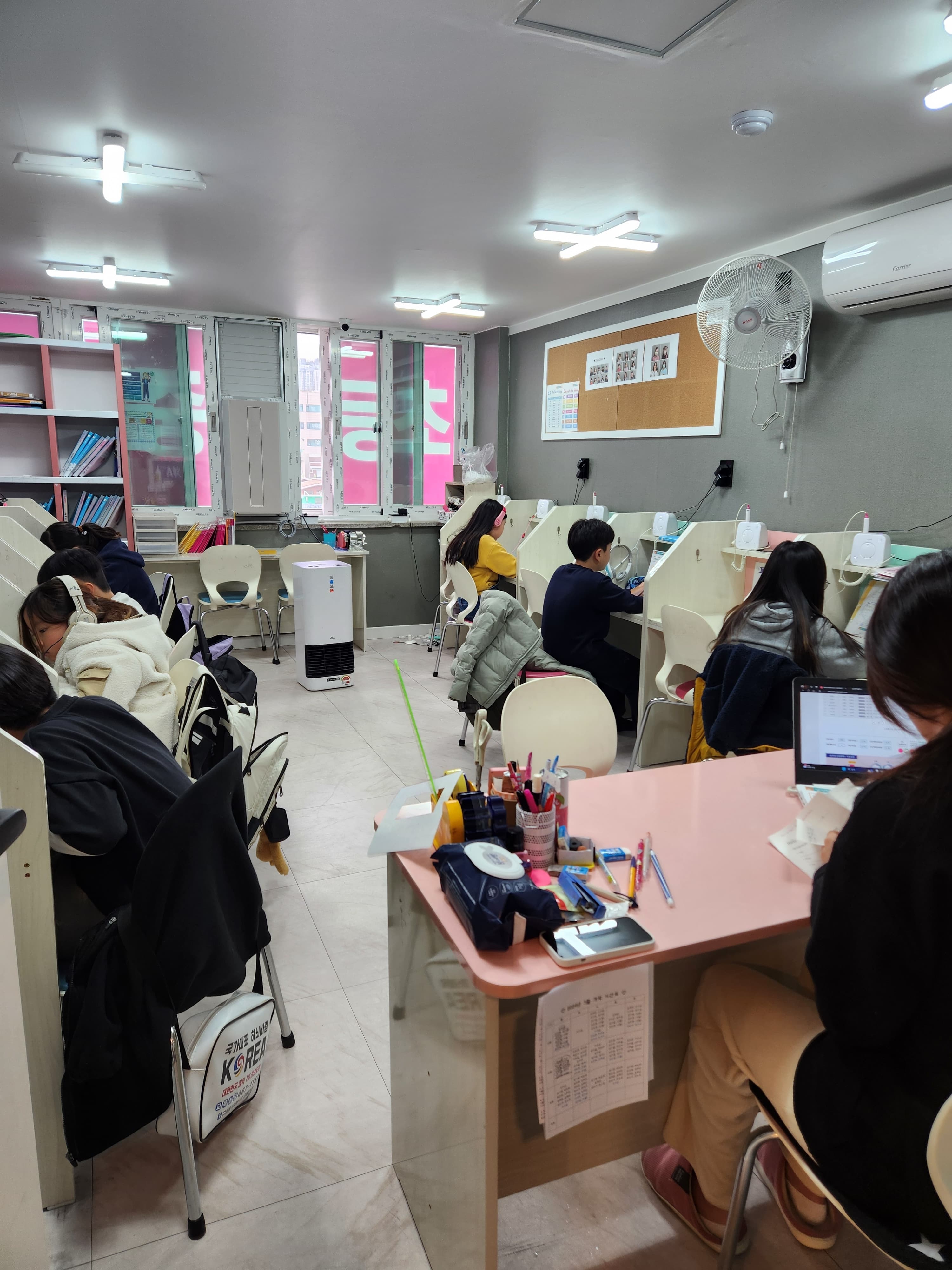 샤론 학원 사진 2