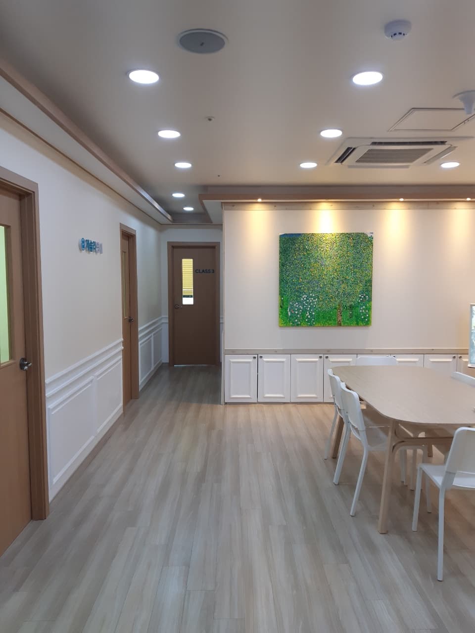 제슬리 영어학원 사진 1