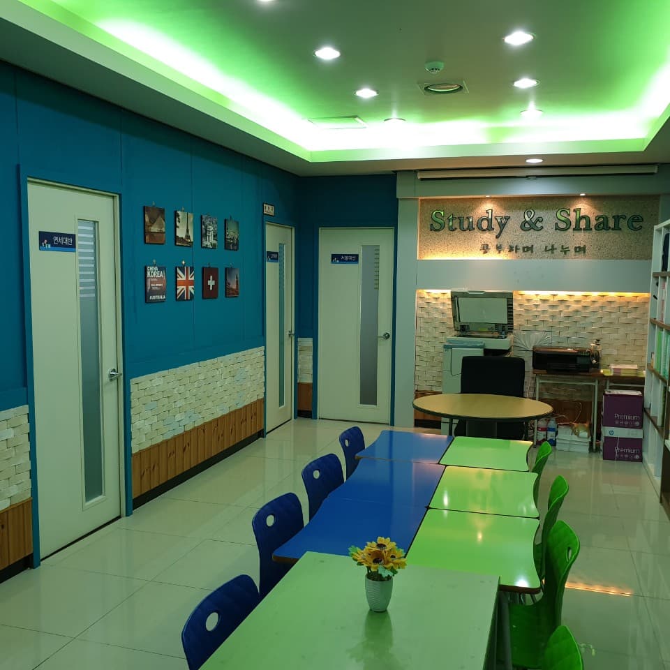 쎈 영수학원 사진 4