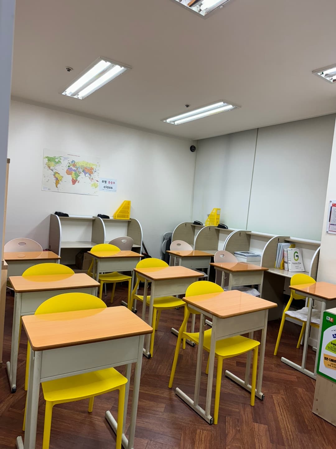 뮤엠 영어 호평3학원 사진 1