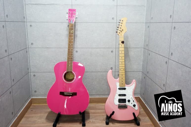 아이노스 실용음악학원 사진 8