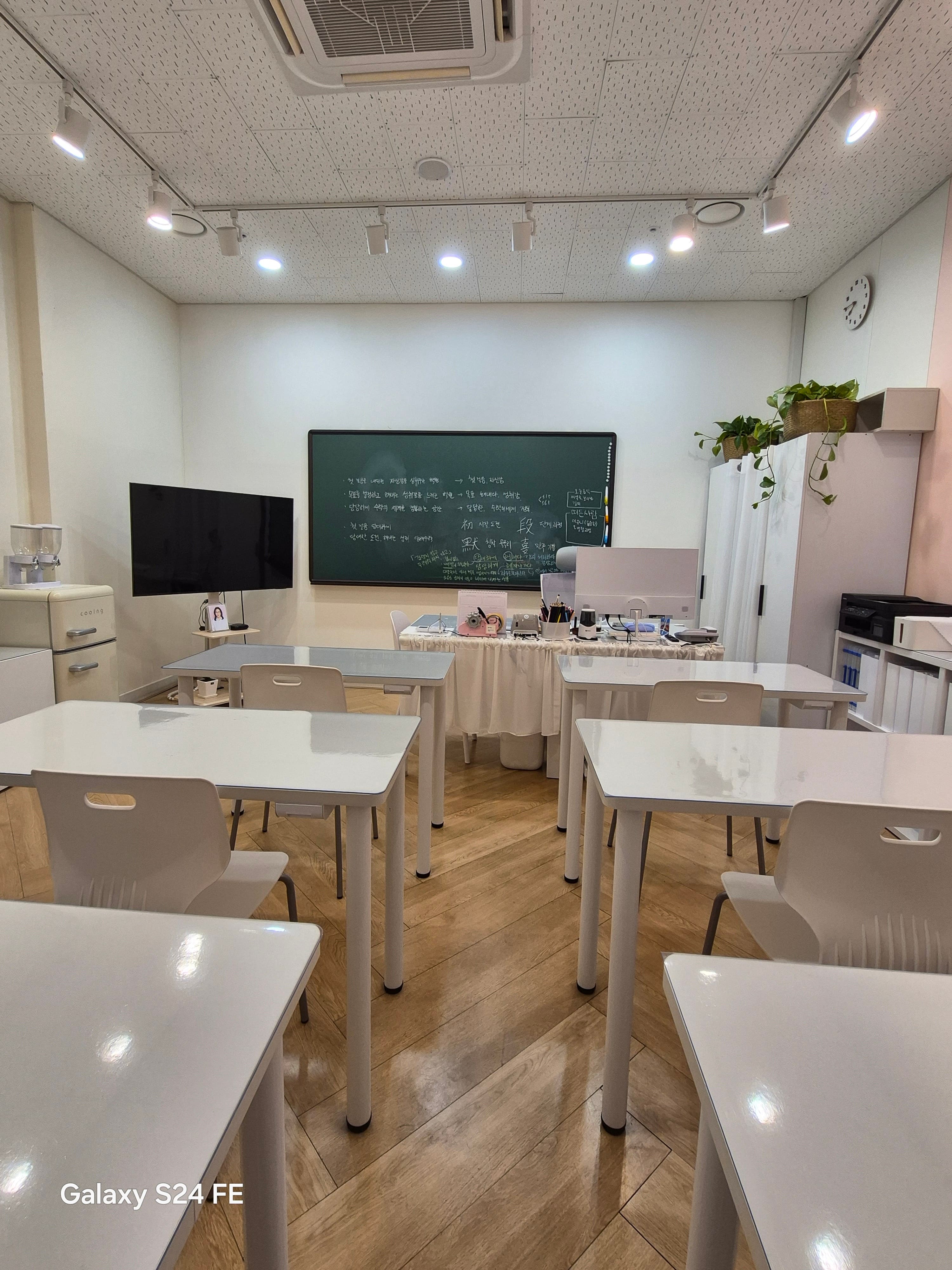 담해수학교습소 사진 2
