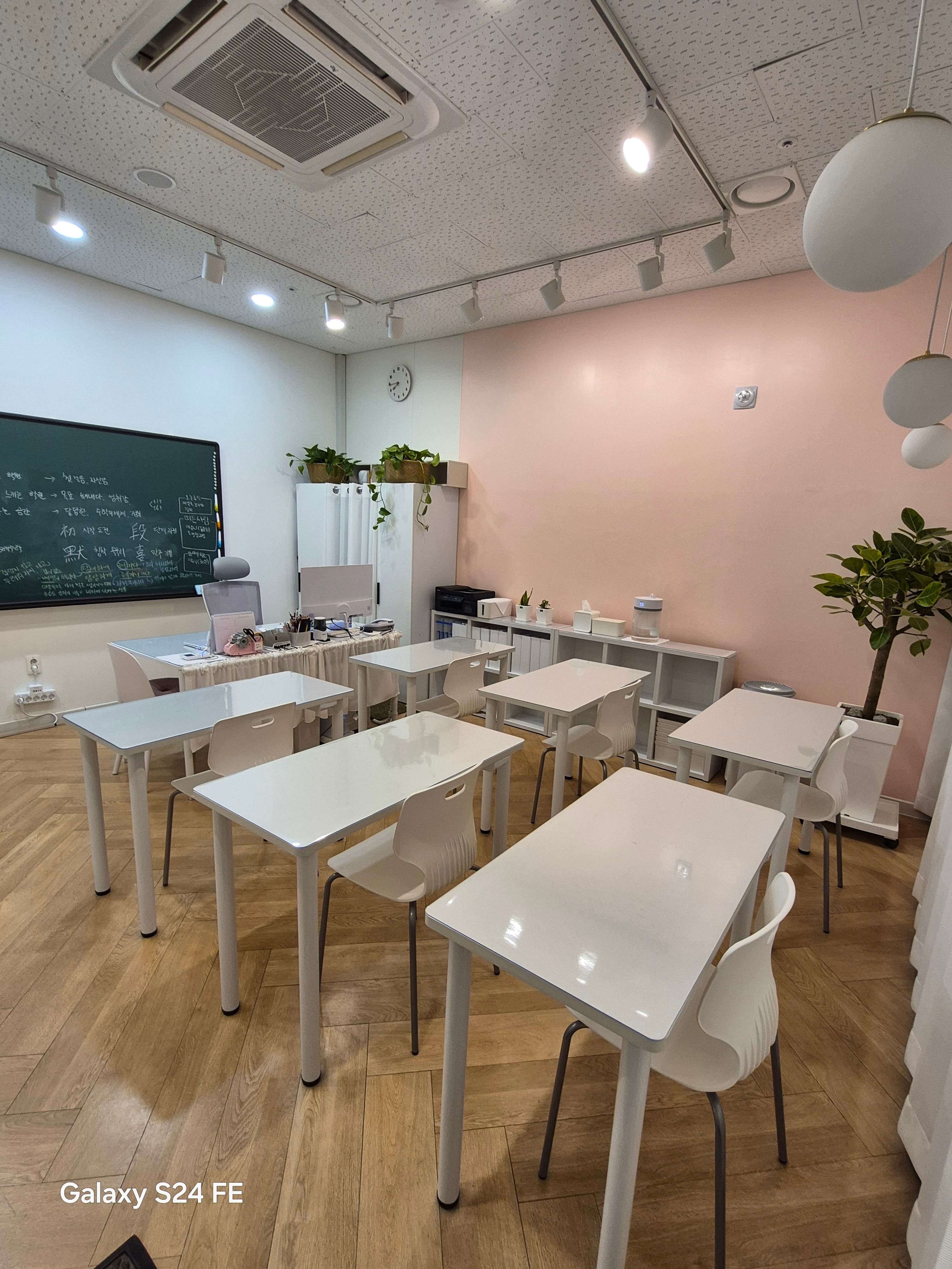 담해수학교습소 사진 4