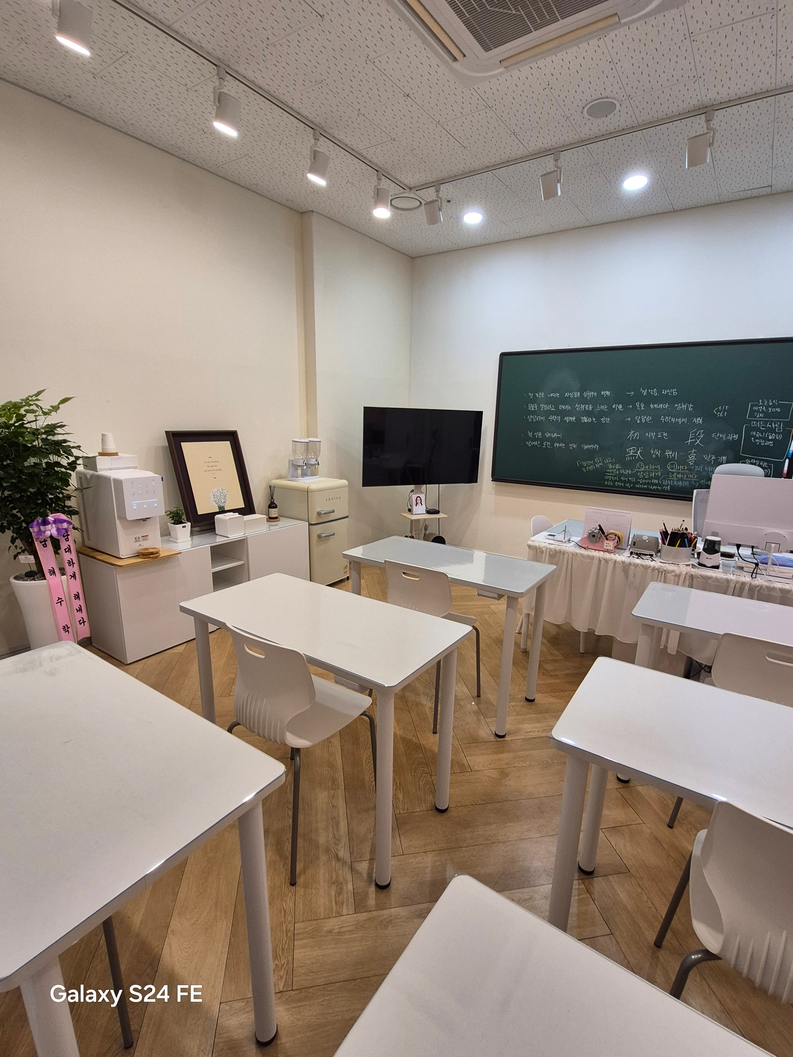 담해수학교습소 사진 3