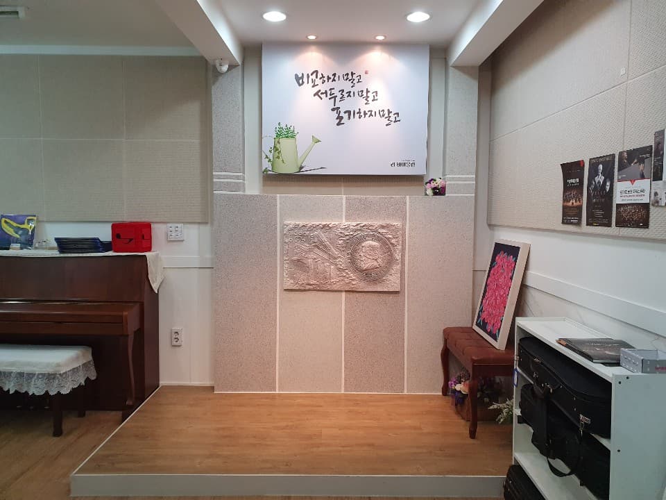 리바이올린 클래스 사진 1